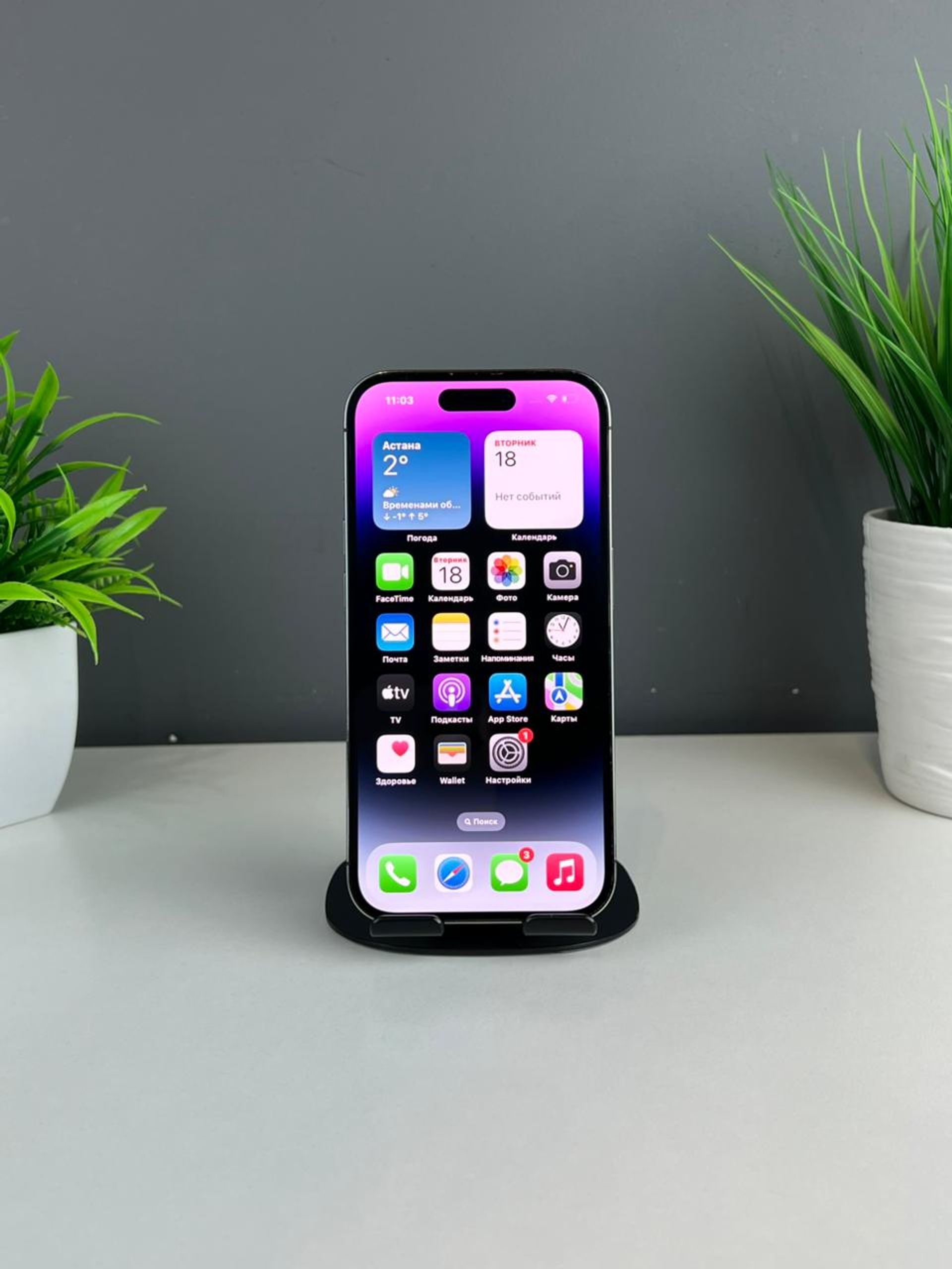 691711933618191671b32762 - фото_1