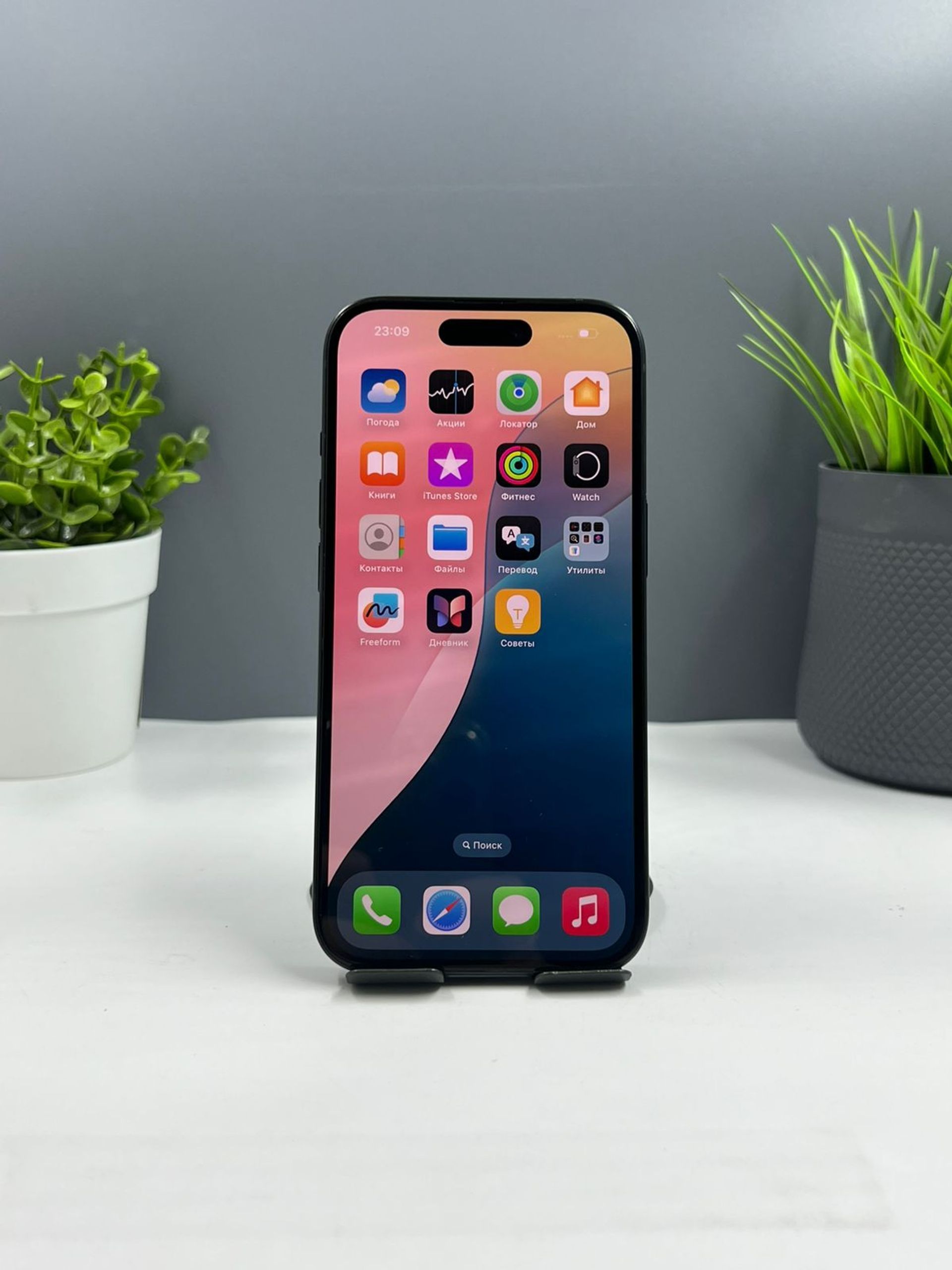 69021358ea01ee8d1478329e - фото_1