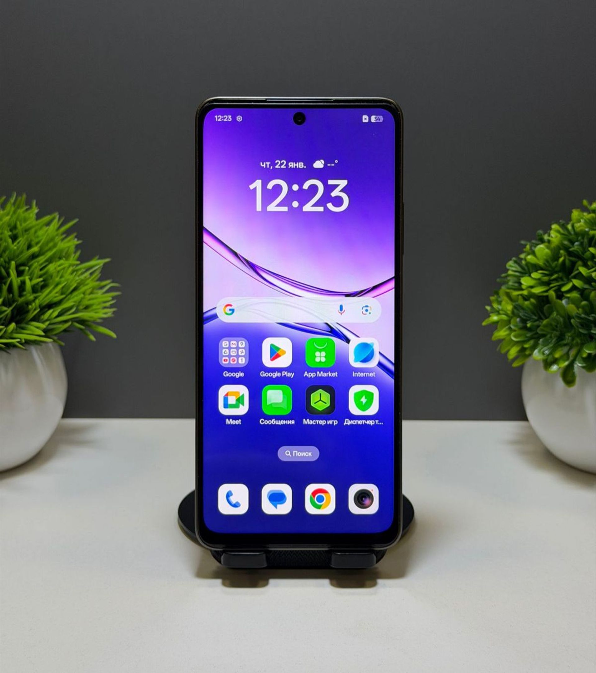 Оppo A5 pro