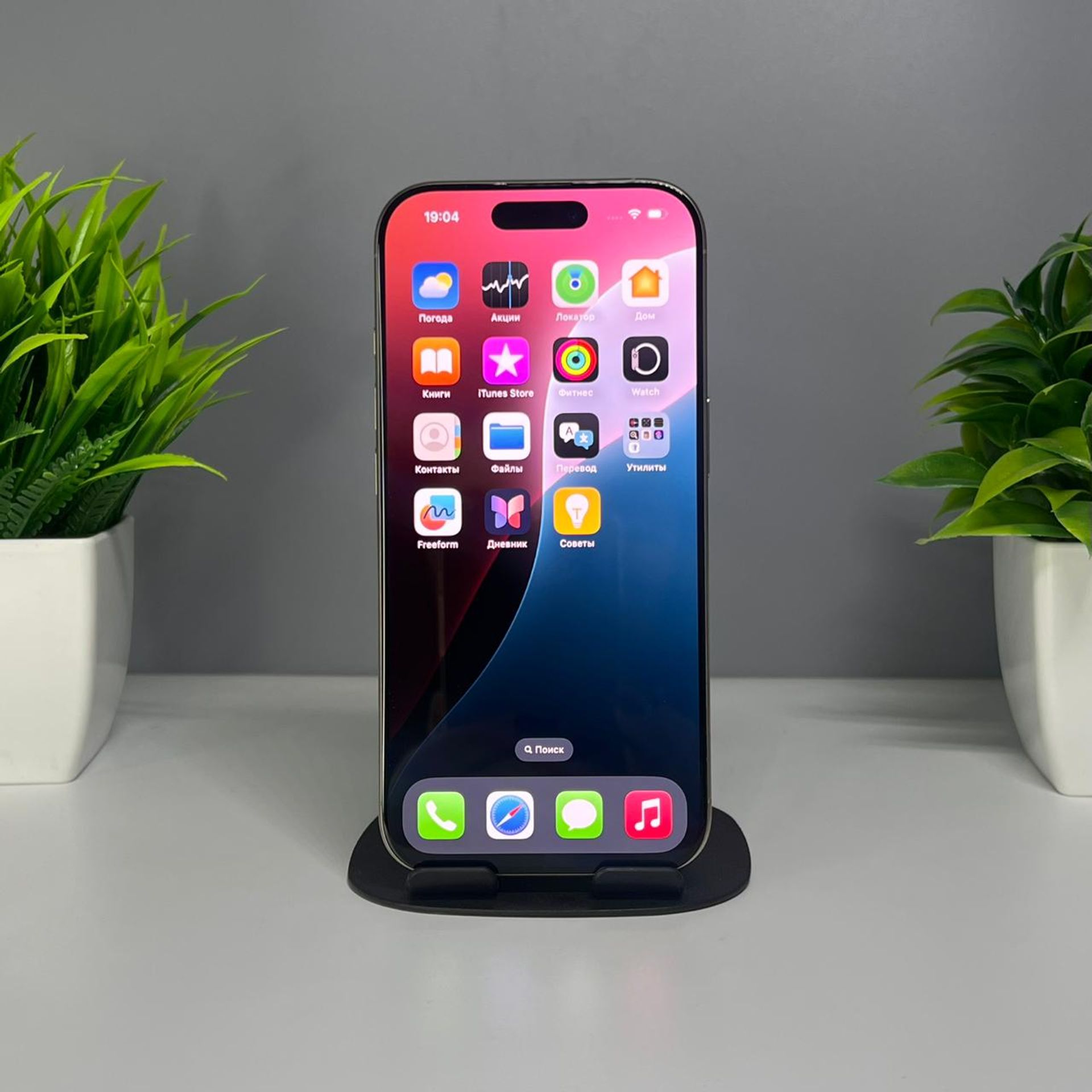 Apple iPhone 16 Pro 1024Gb