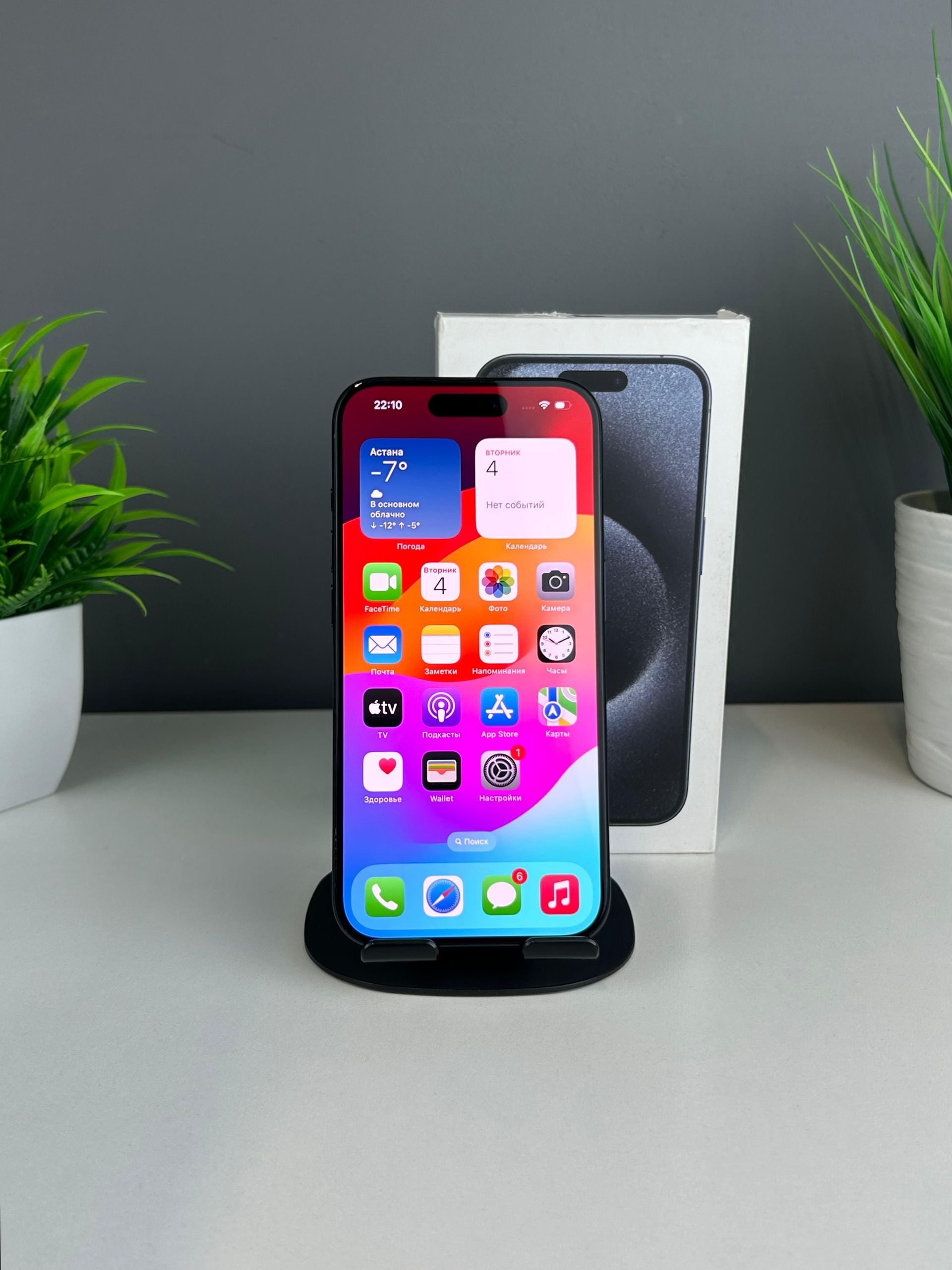 6909db9036181916719455fb - фото_1