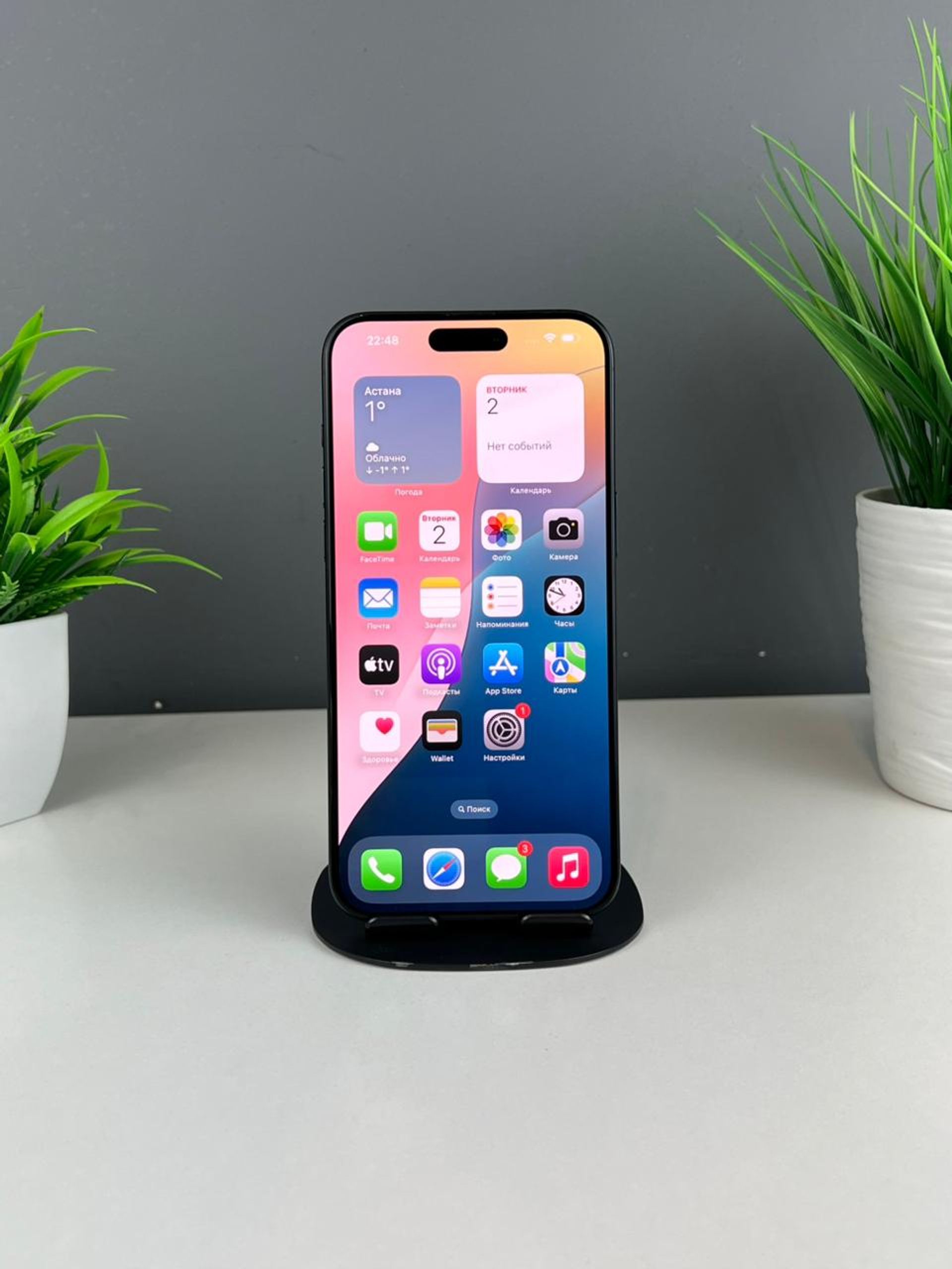 692d9d183618191671bfaf03 - фото_1