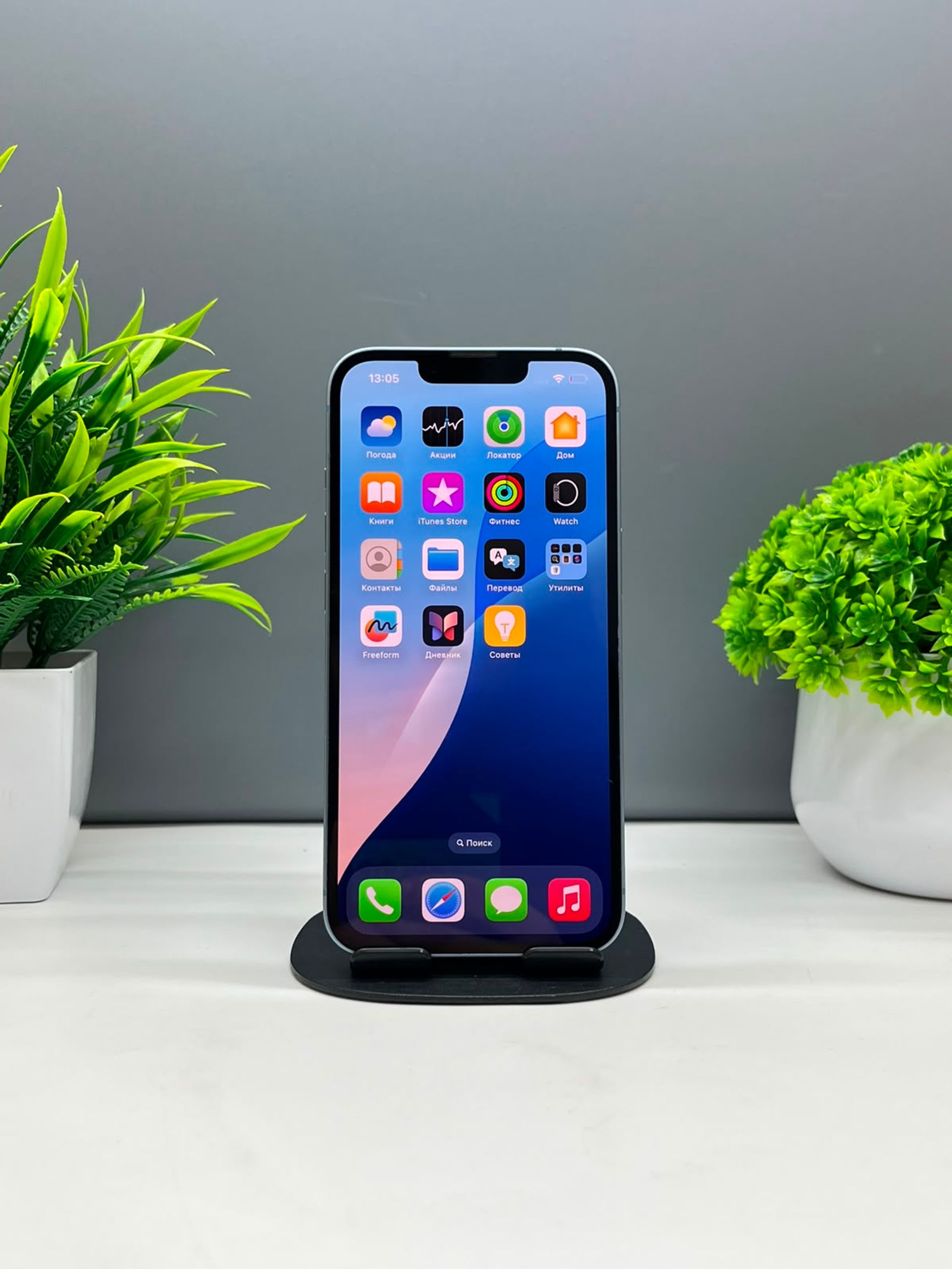 Apple iPhone 14 128 GB