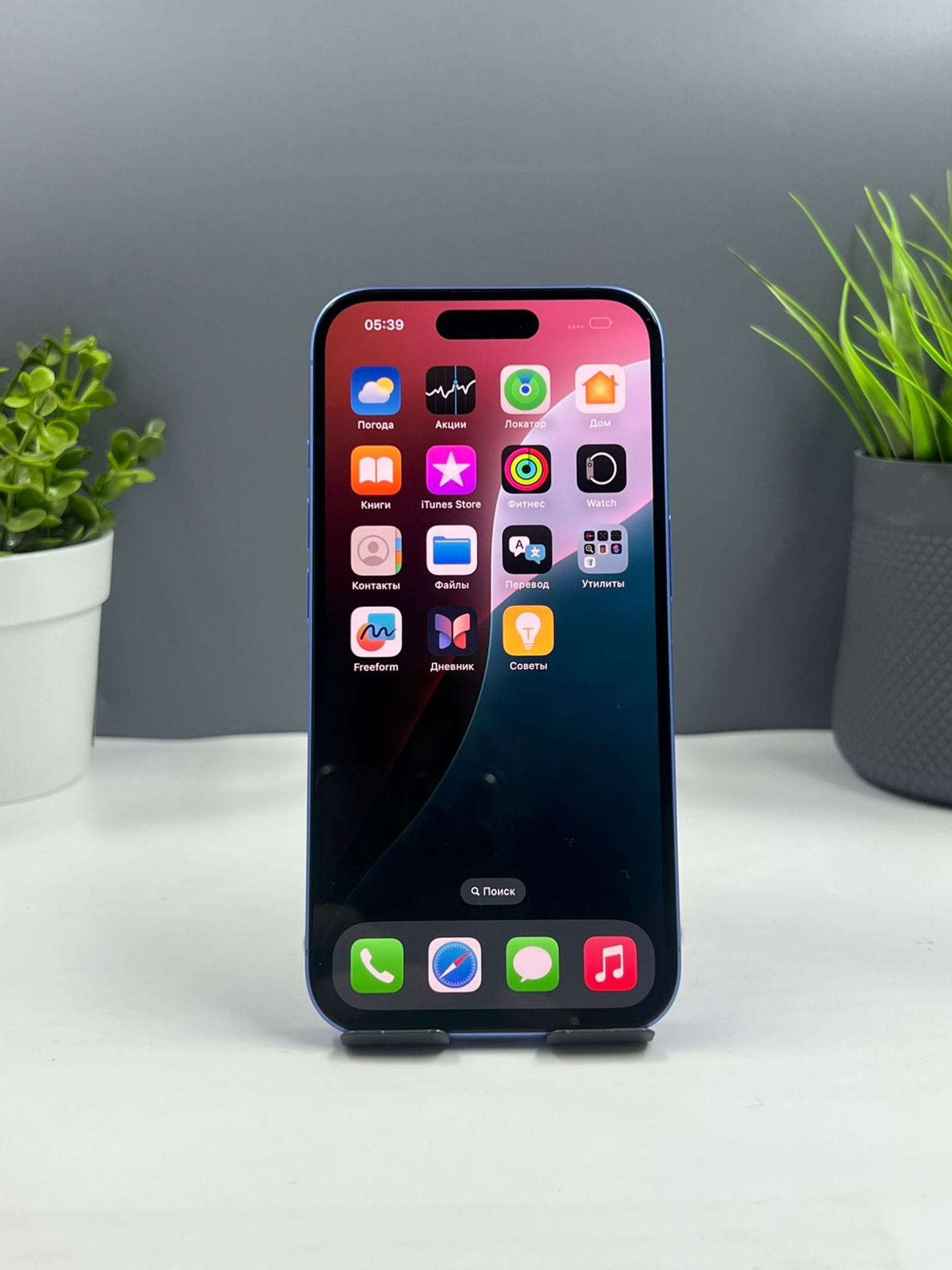 690acf4e3618191671b716dd - фото_1