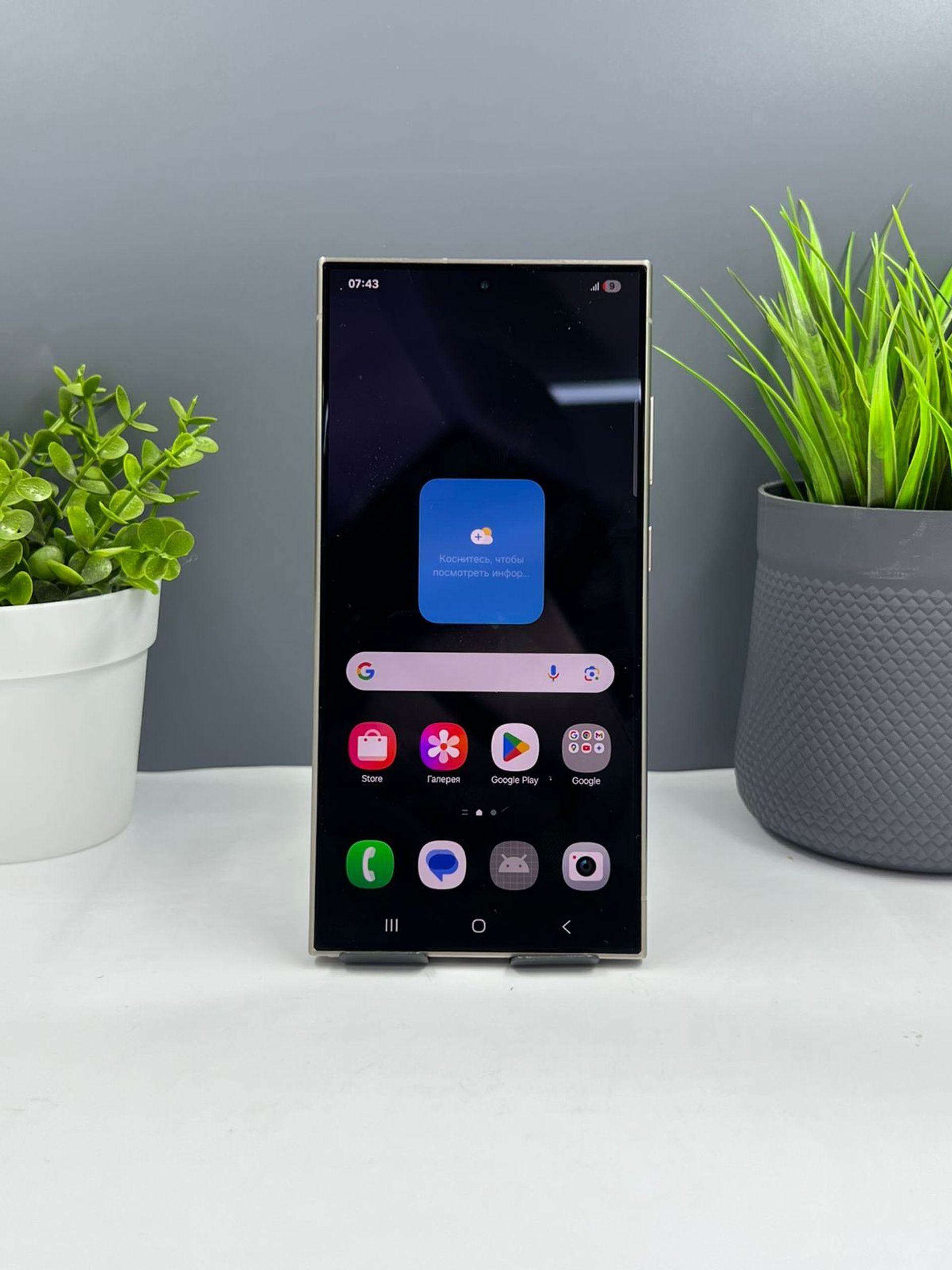 68ff5a25ea01ee8d1407ca2a - фото_1