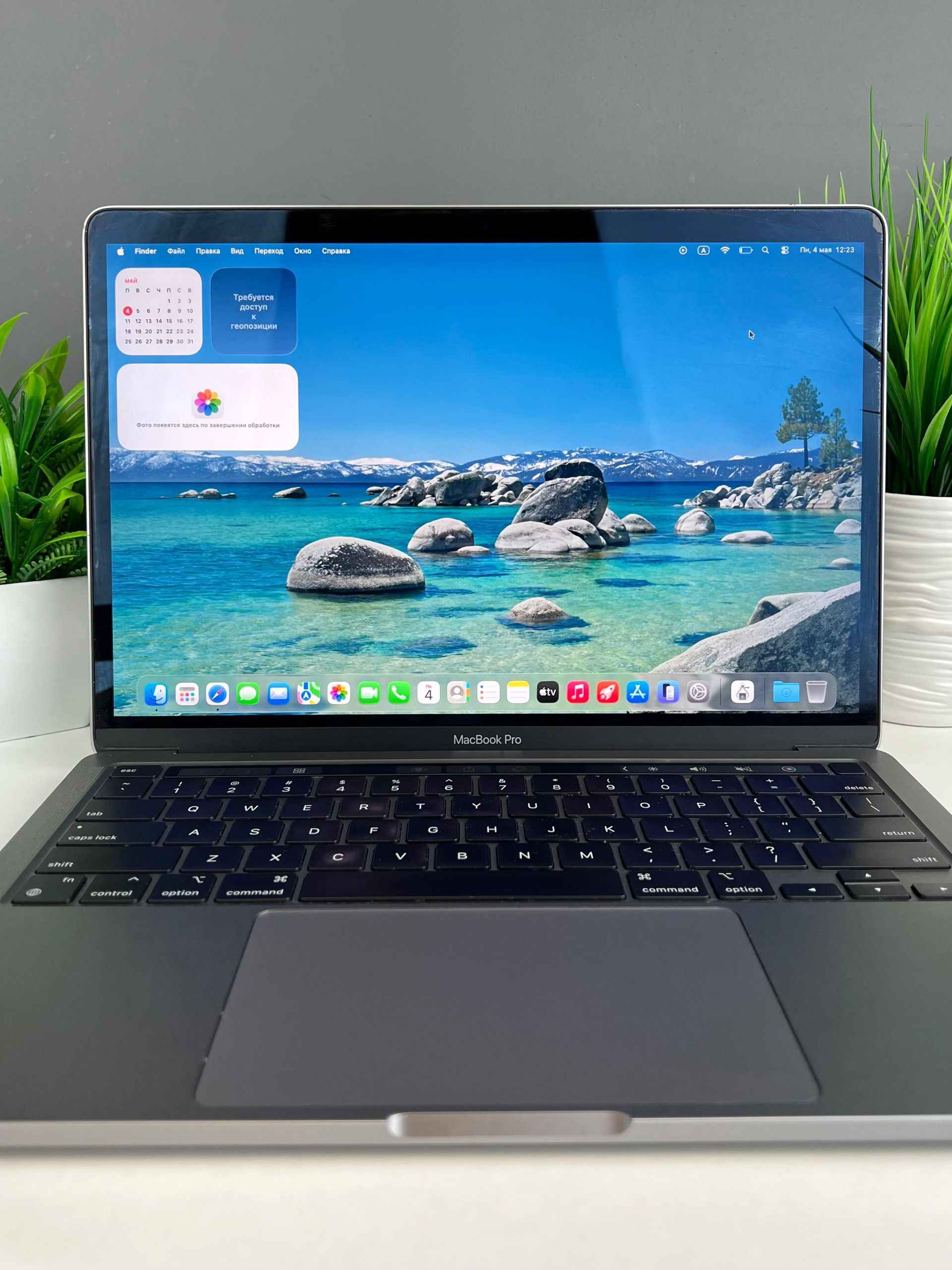 MacBook Pro 13 M2
