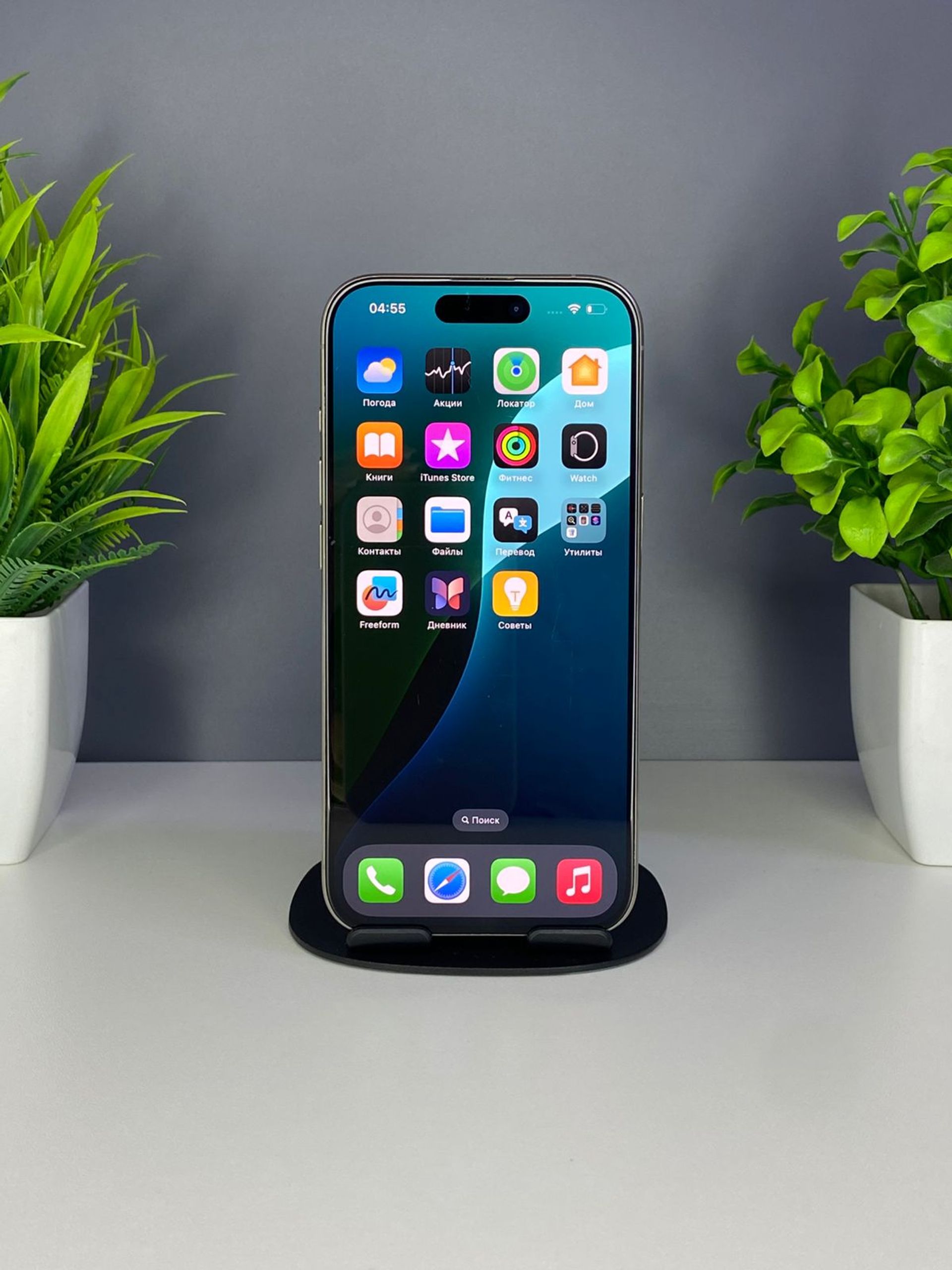 6924466e3618191671fd8bc5 - фото_1