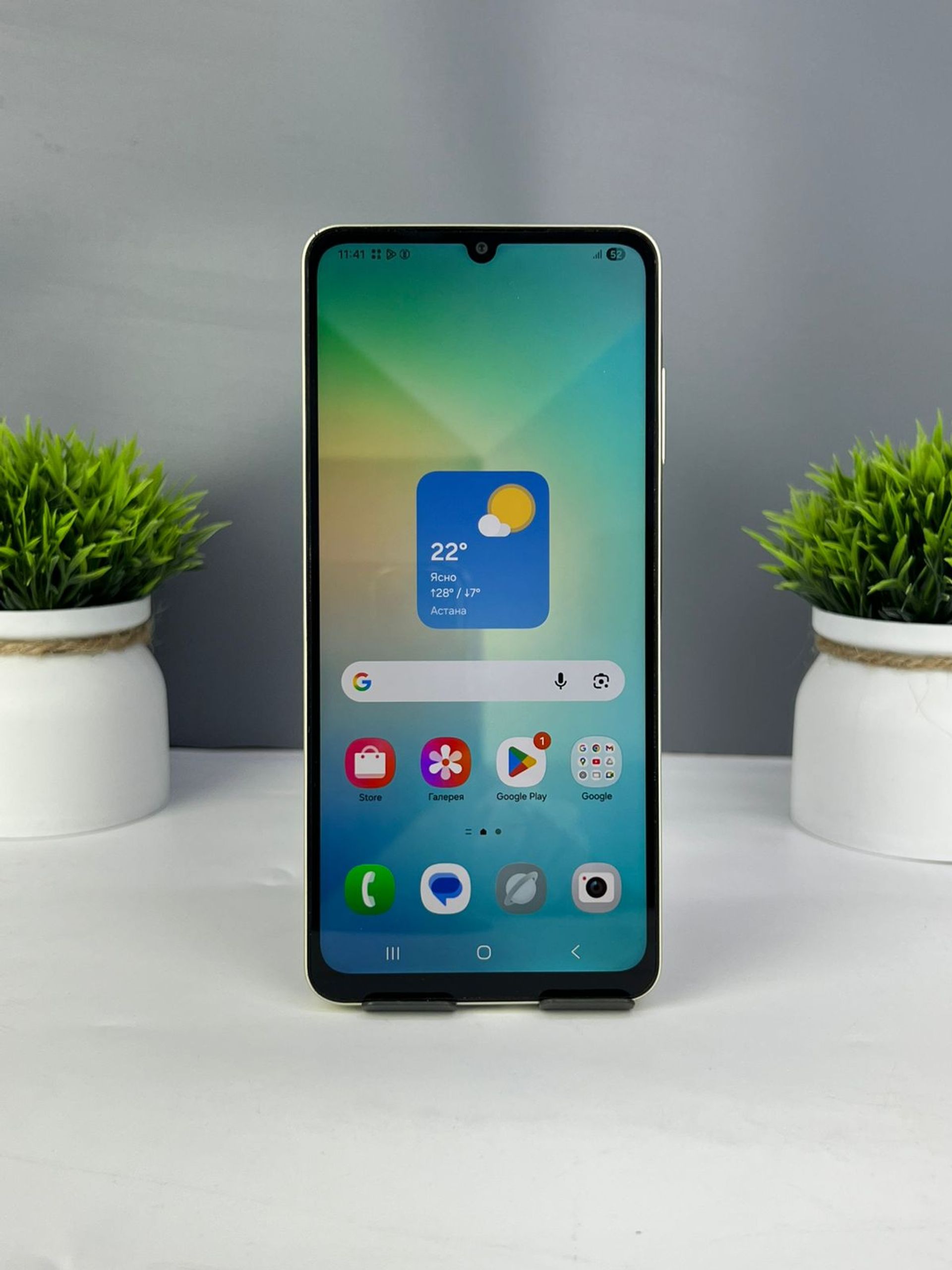Samsung Galaxy A06 64 GB