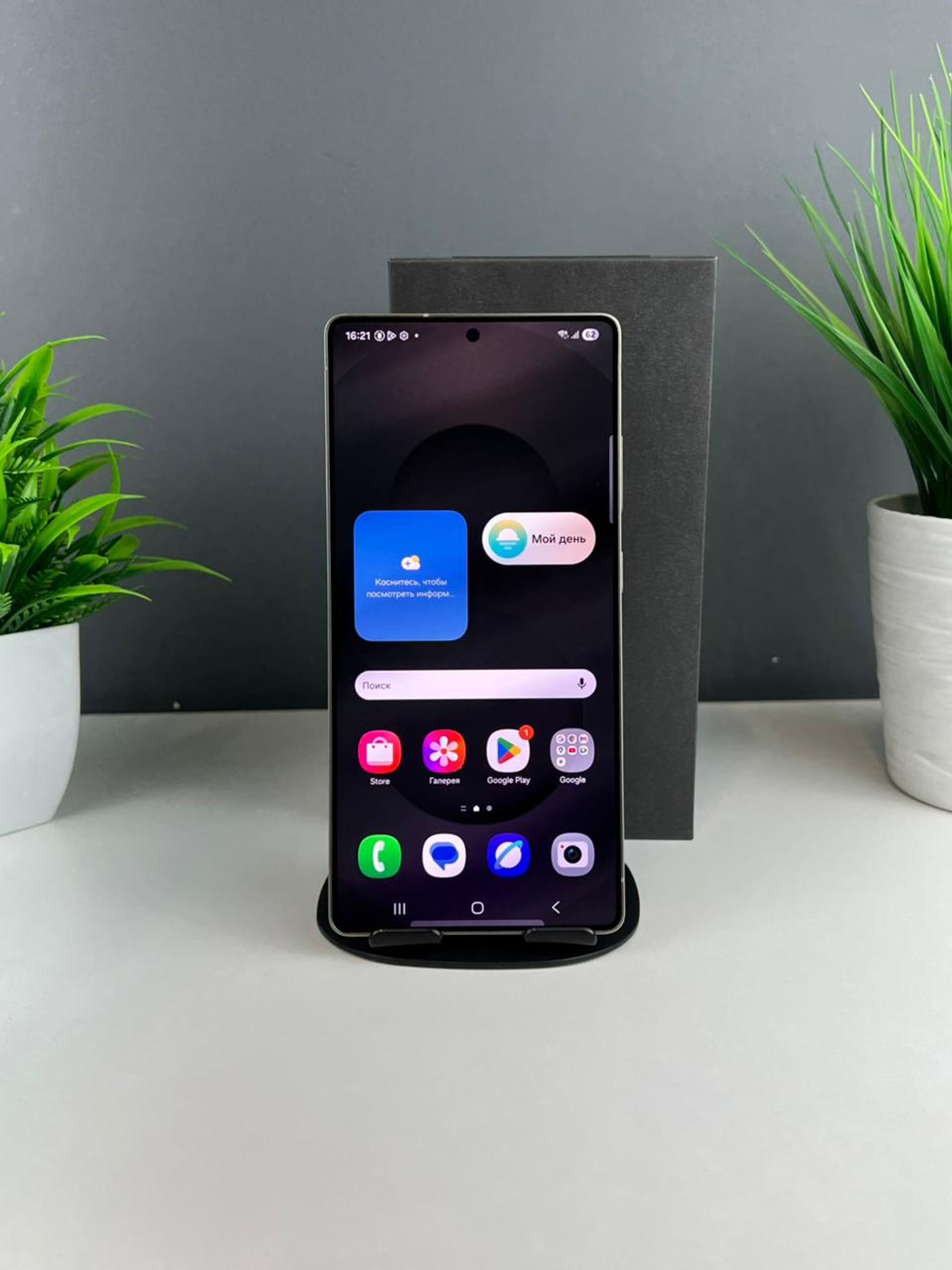 693e91ad361819167139b3f8 - фото_1