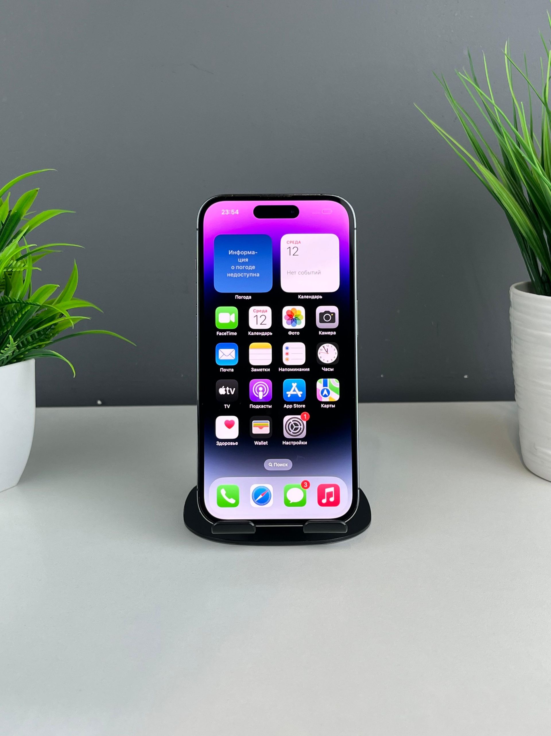 6914491836181916713e9a83 - фото_1