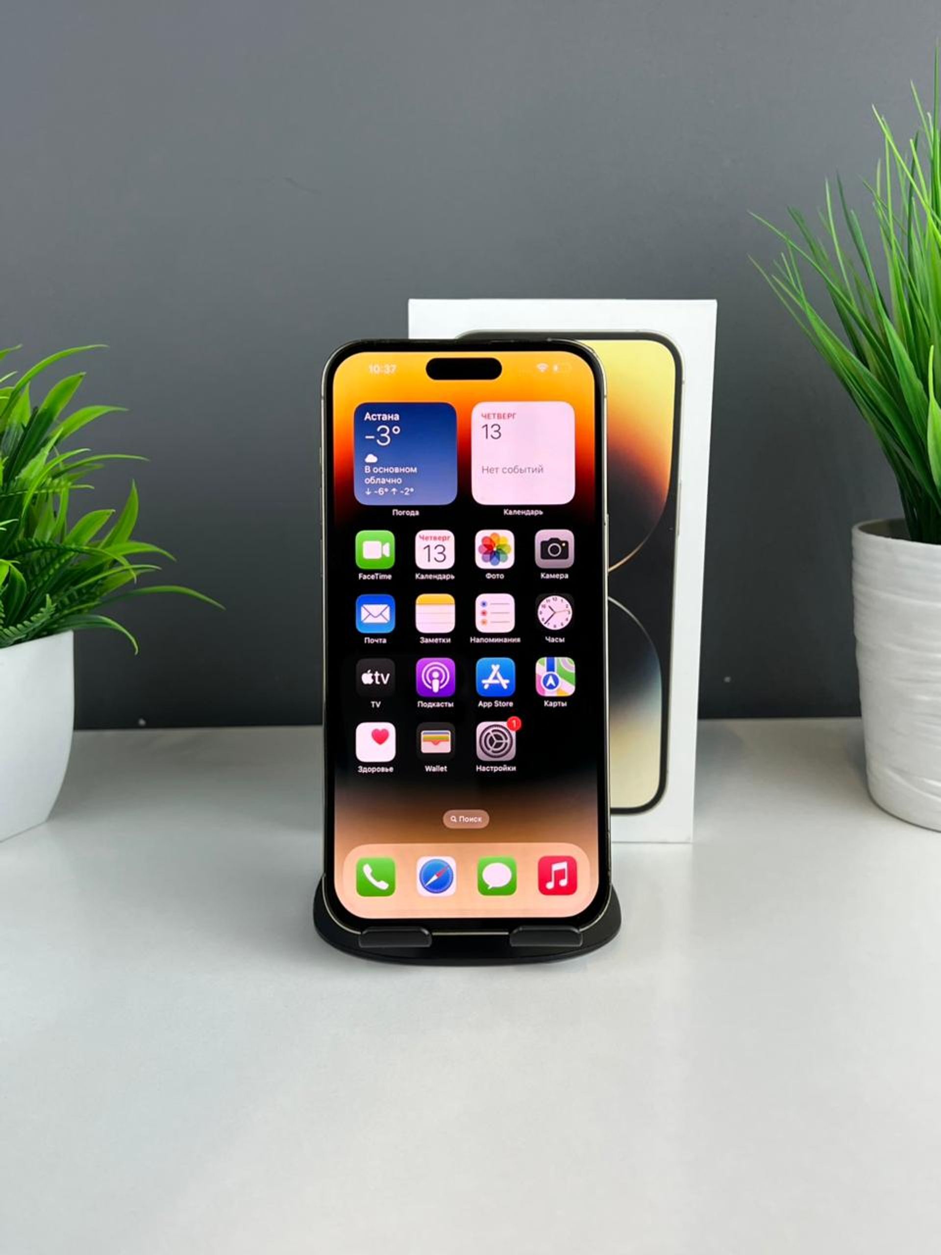 690f3a2e3618191671715d51 - фото_1