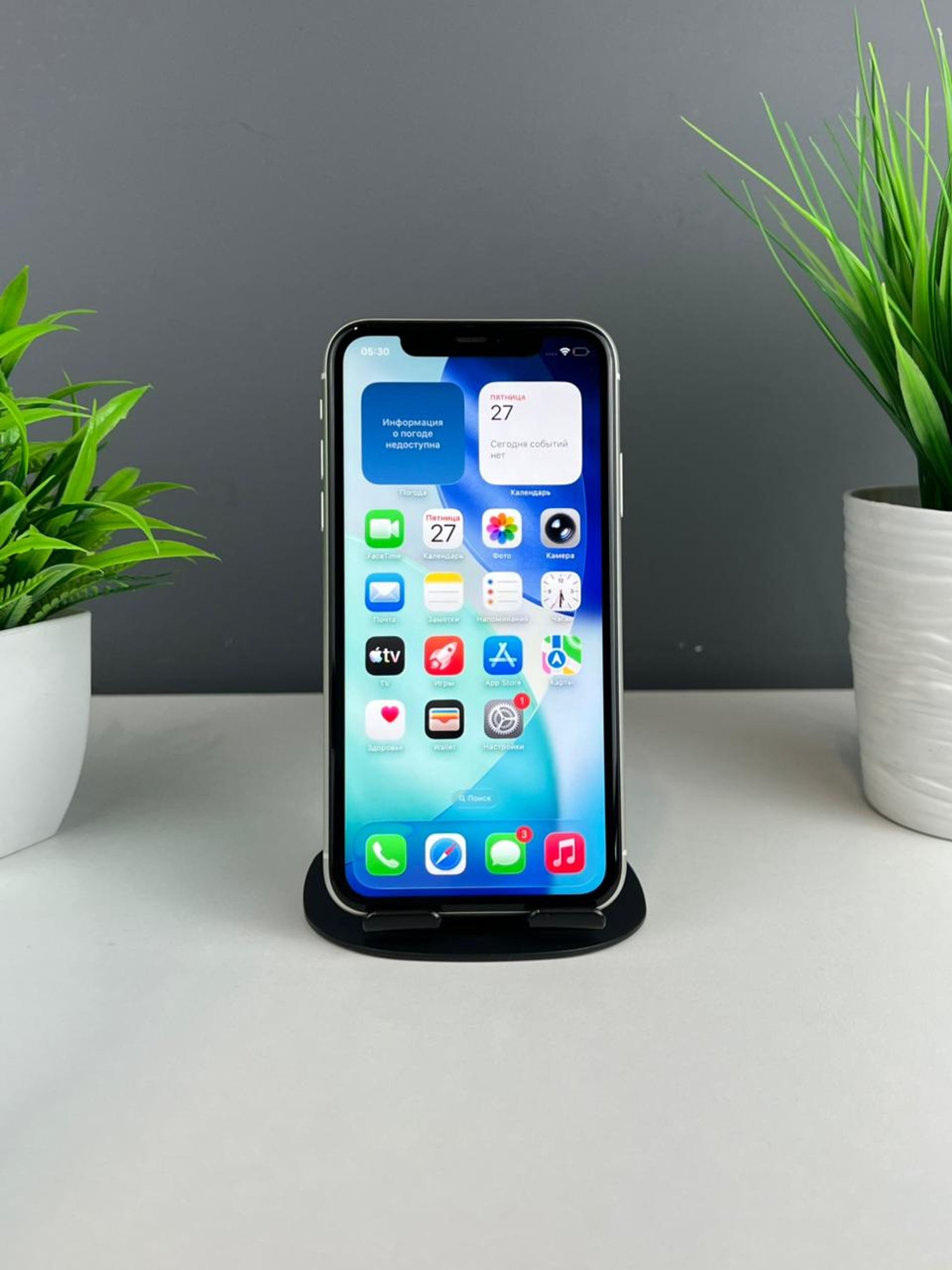 Apple iPhone 11 128GB