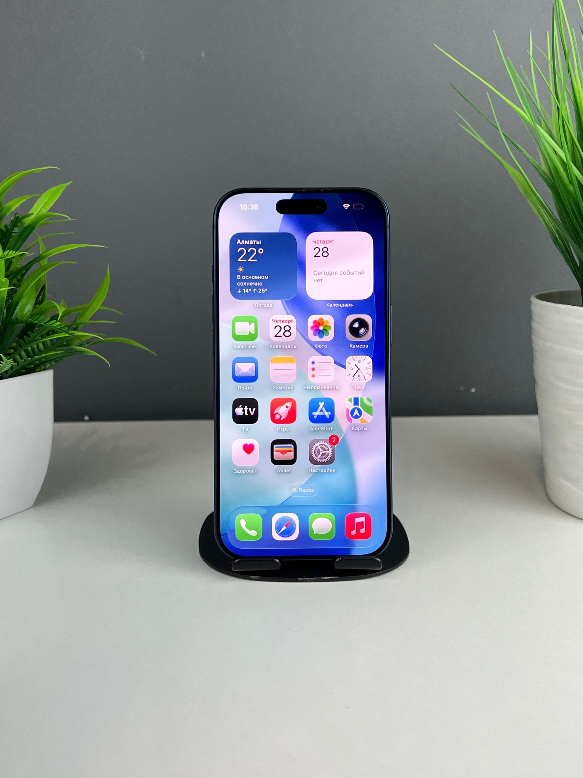 Apple iPhone 17 Pro 256 GB