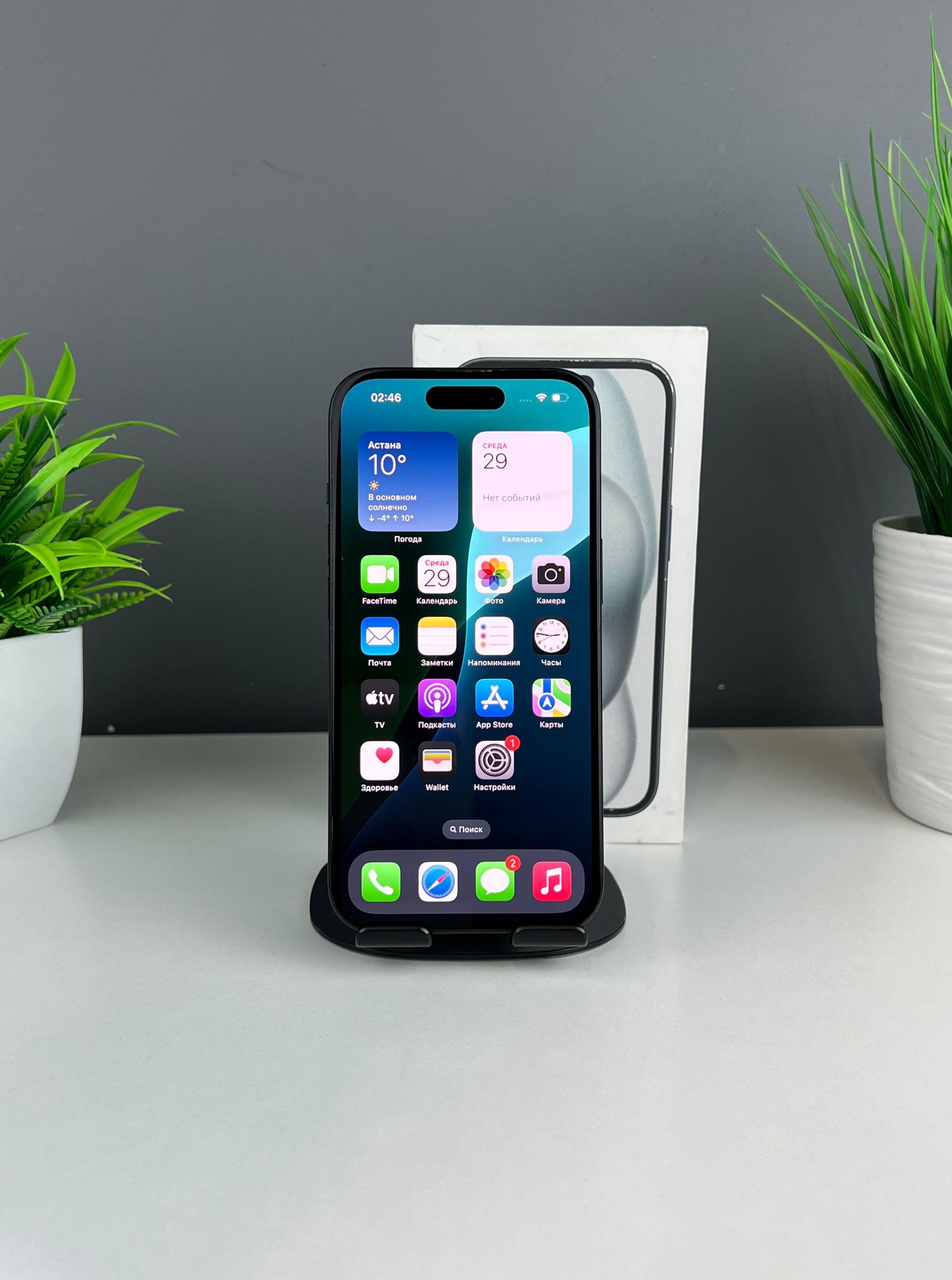 68fa4b32ea01ee8d14398ddd - фото_1