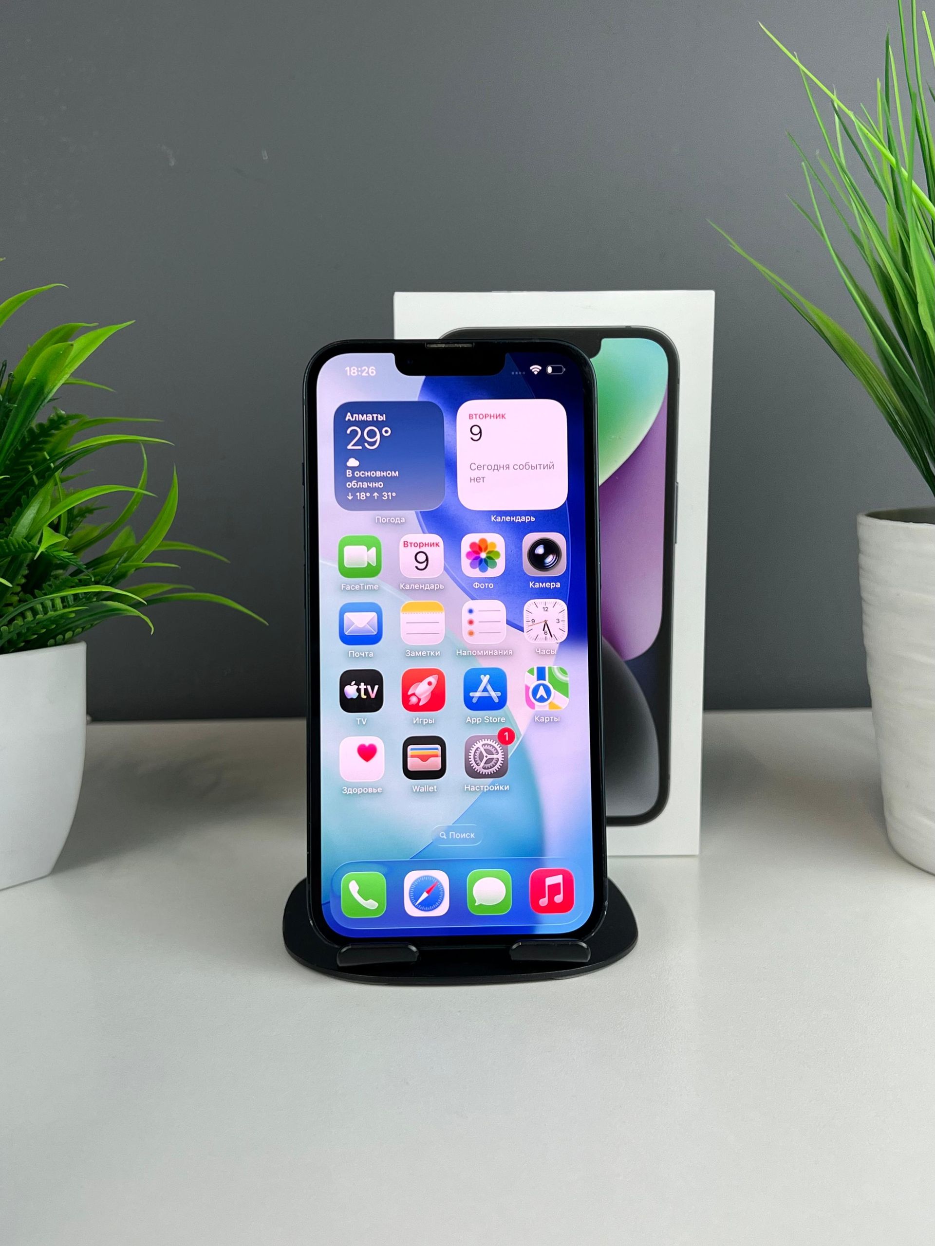 Apple iPhone 14 128 GB