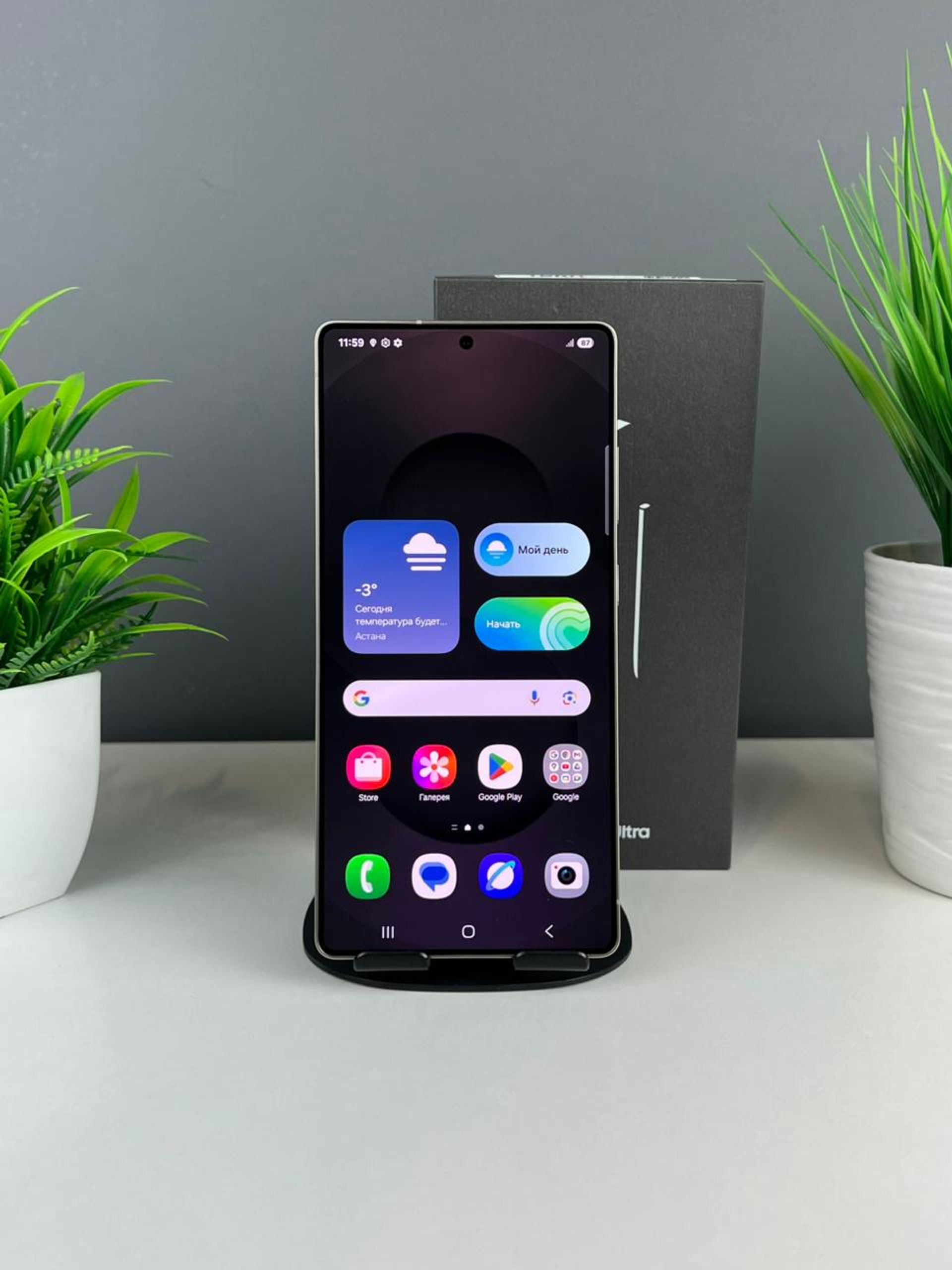 Samsung Galaxy S25 Ultra 5G 12GB/256GB