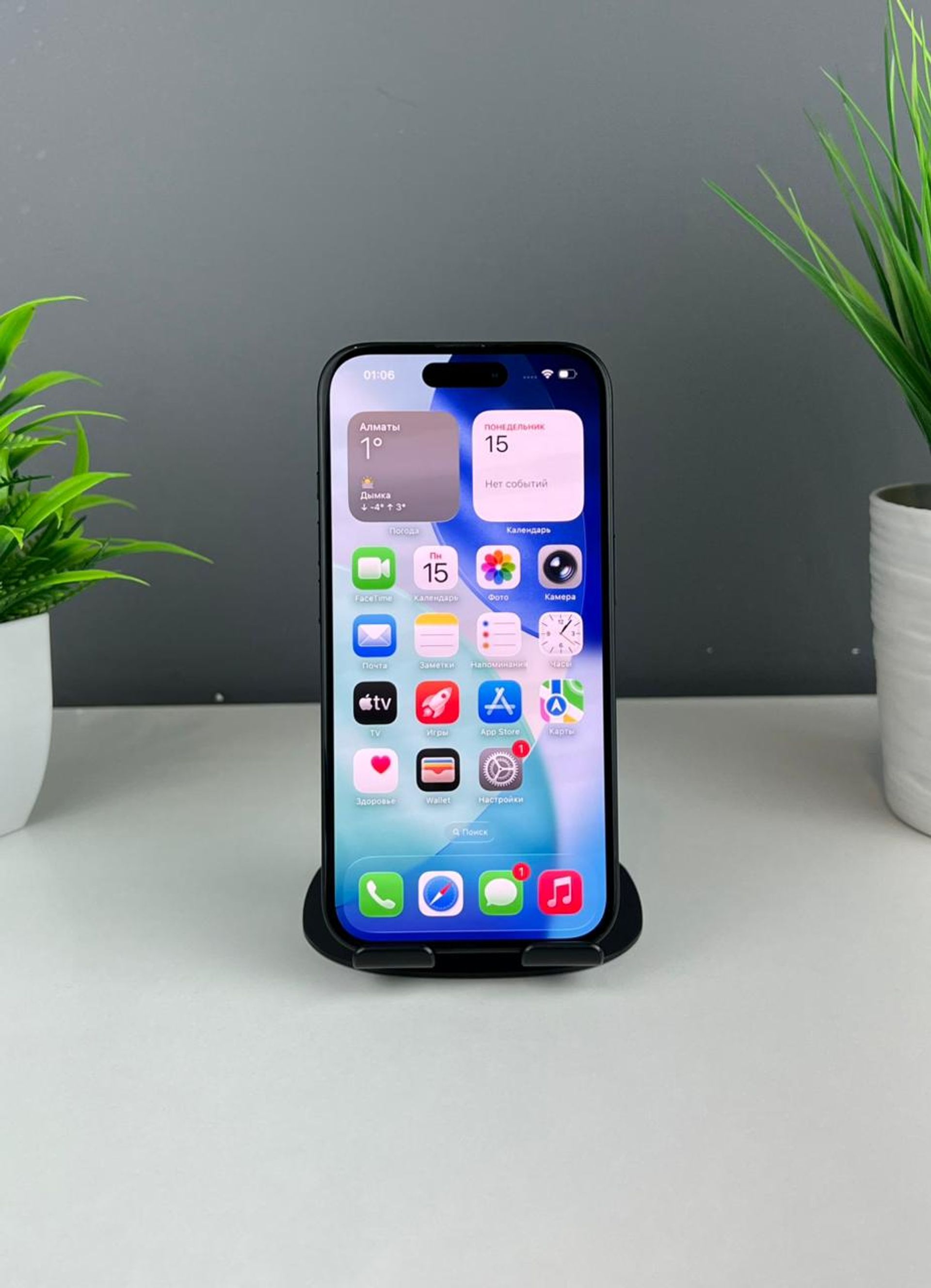 693d52ed36181916710048d9 - фото_1