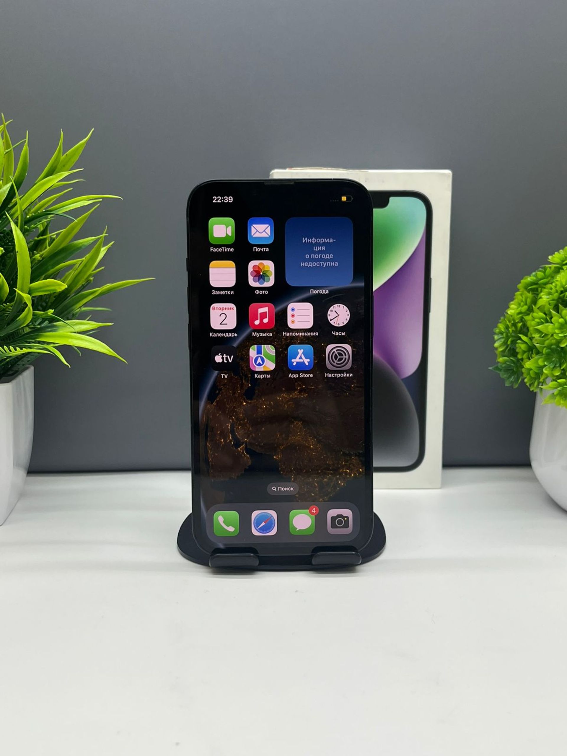 692ed3a13618191671ffe319 - фото_1