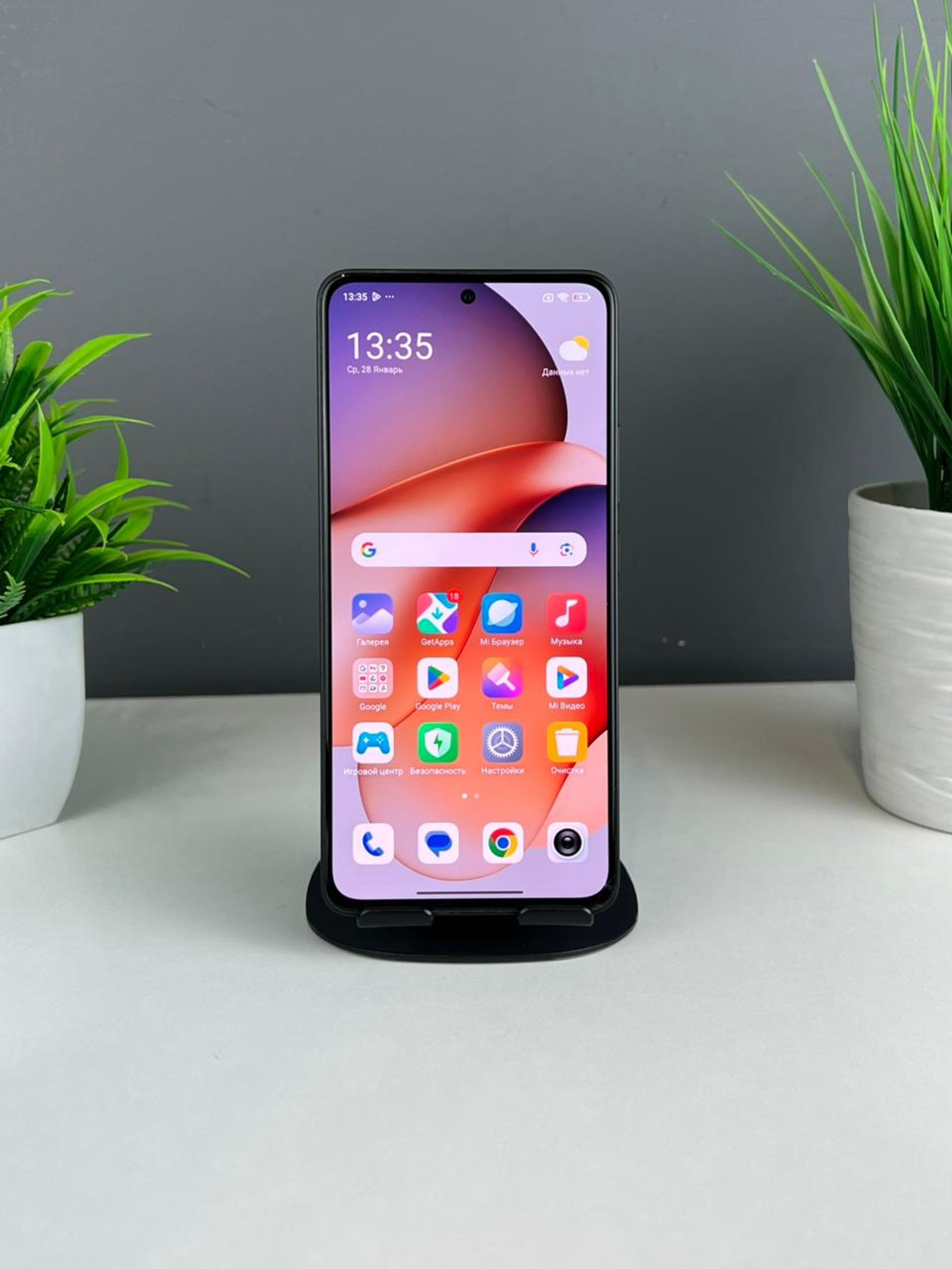 Xiaomi Redmi Note 13 4G 6GB/128GB