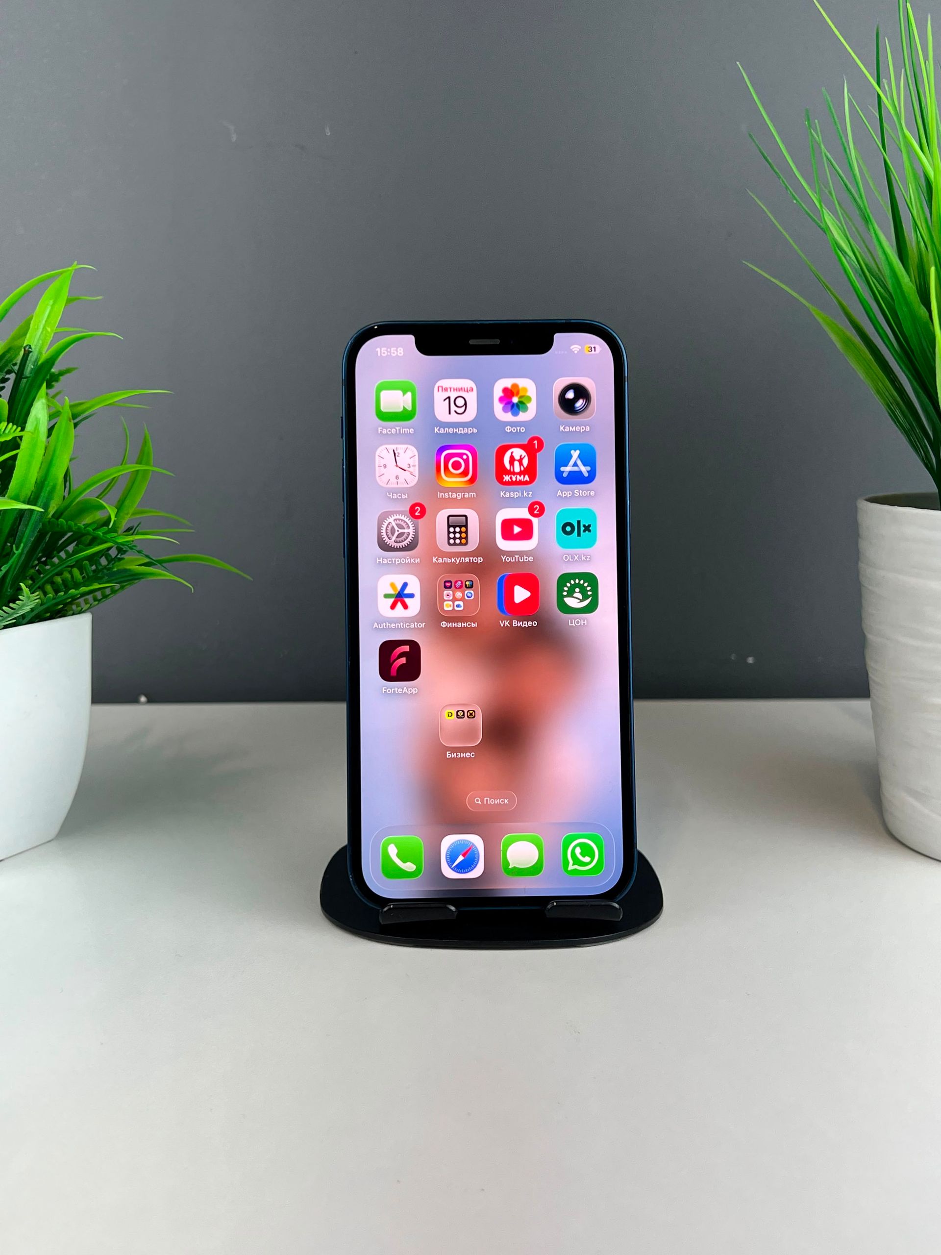 Apple iPhone 12 128 GB