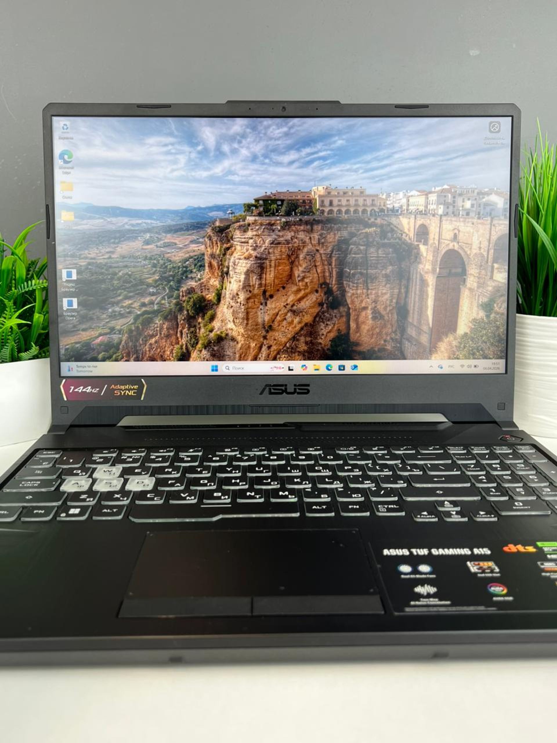 Asus Ryzen 5 (5-е поколение) 2023 (6 ядер / 12 потоков)