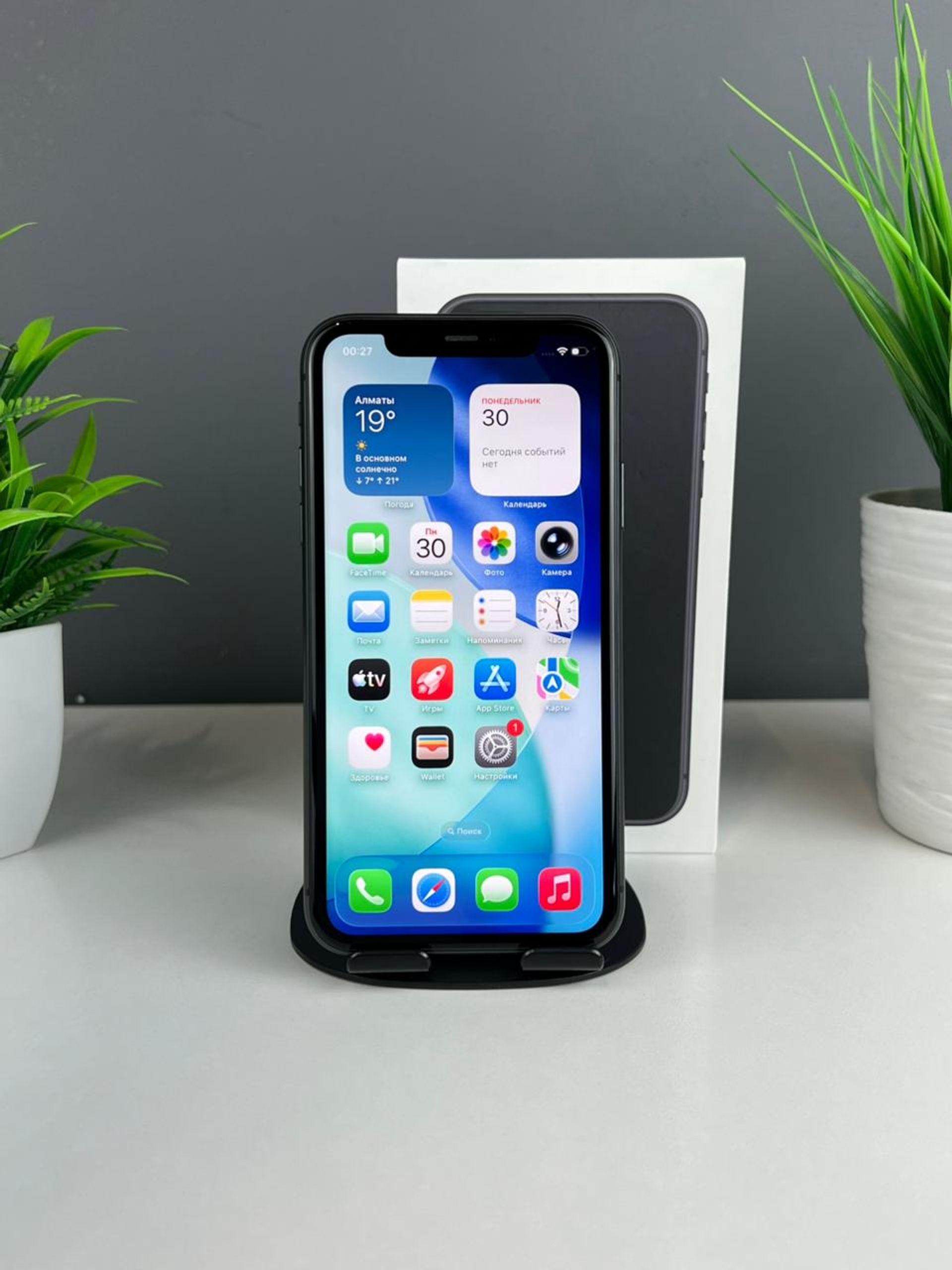 Apple iPhone 11 128GB