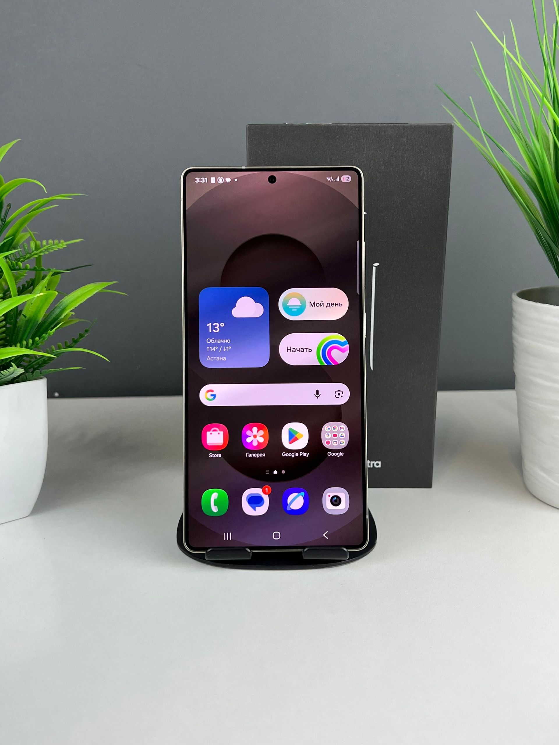 Samsung Galaxy S25 Ultra 5G 512 GB