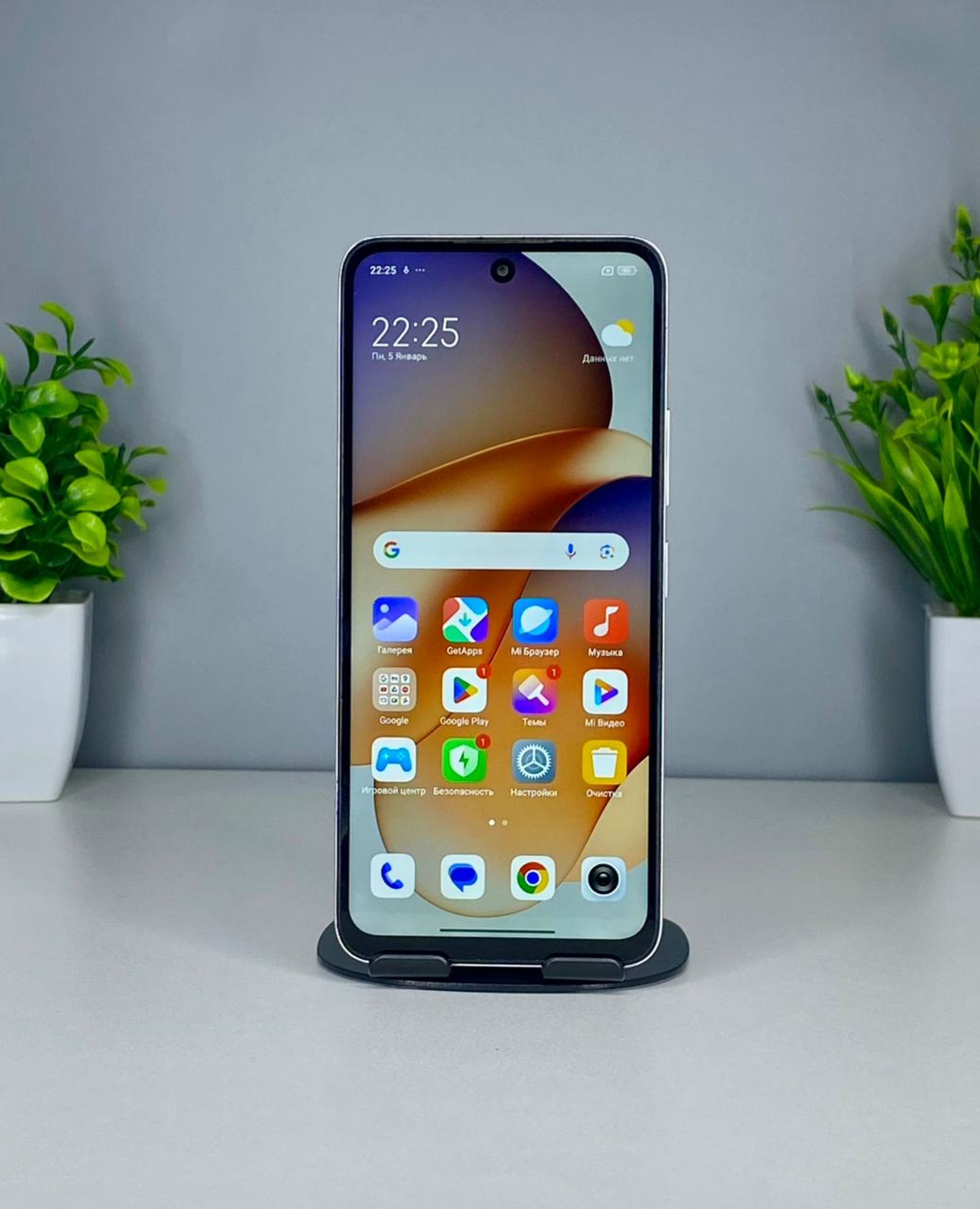 Xiaomi Redmi 12 8GB 256GB