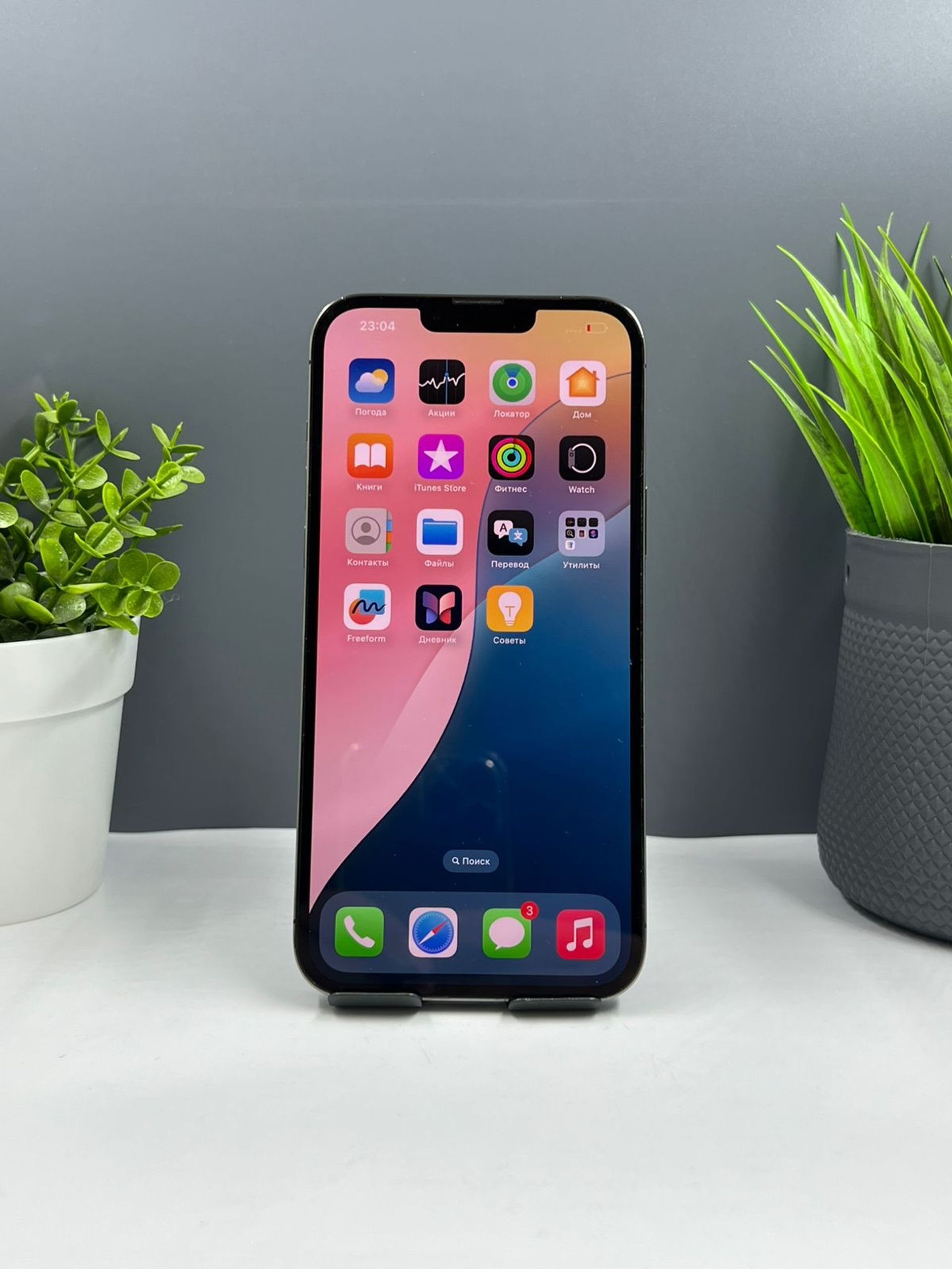 68f8f62eea01ee8d14009686 - фото_1