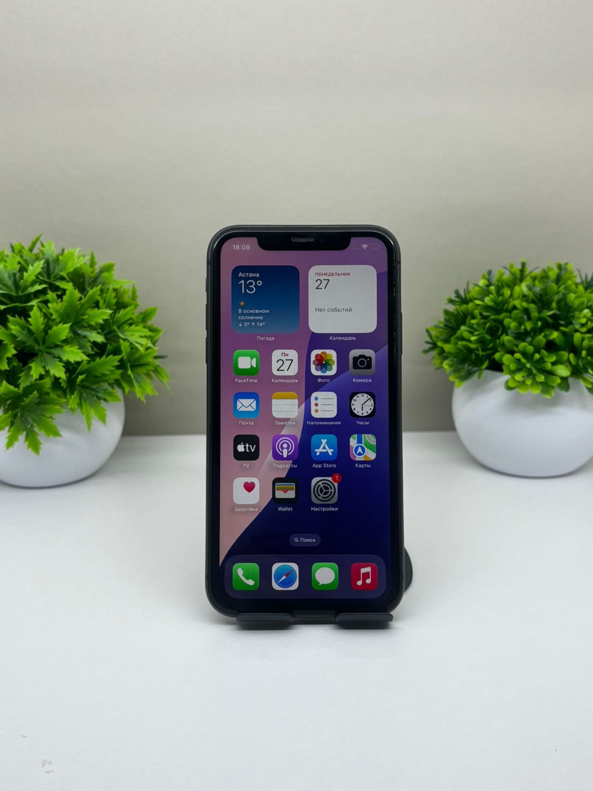 Apple iPhone 11 64 GB