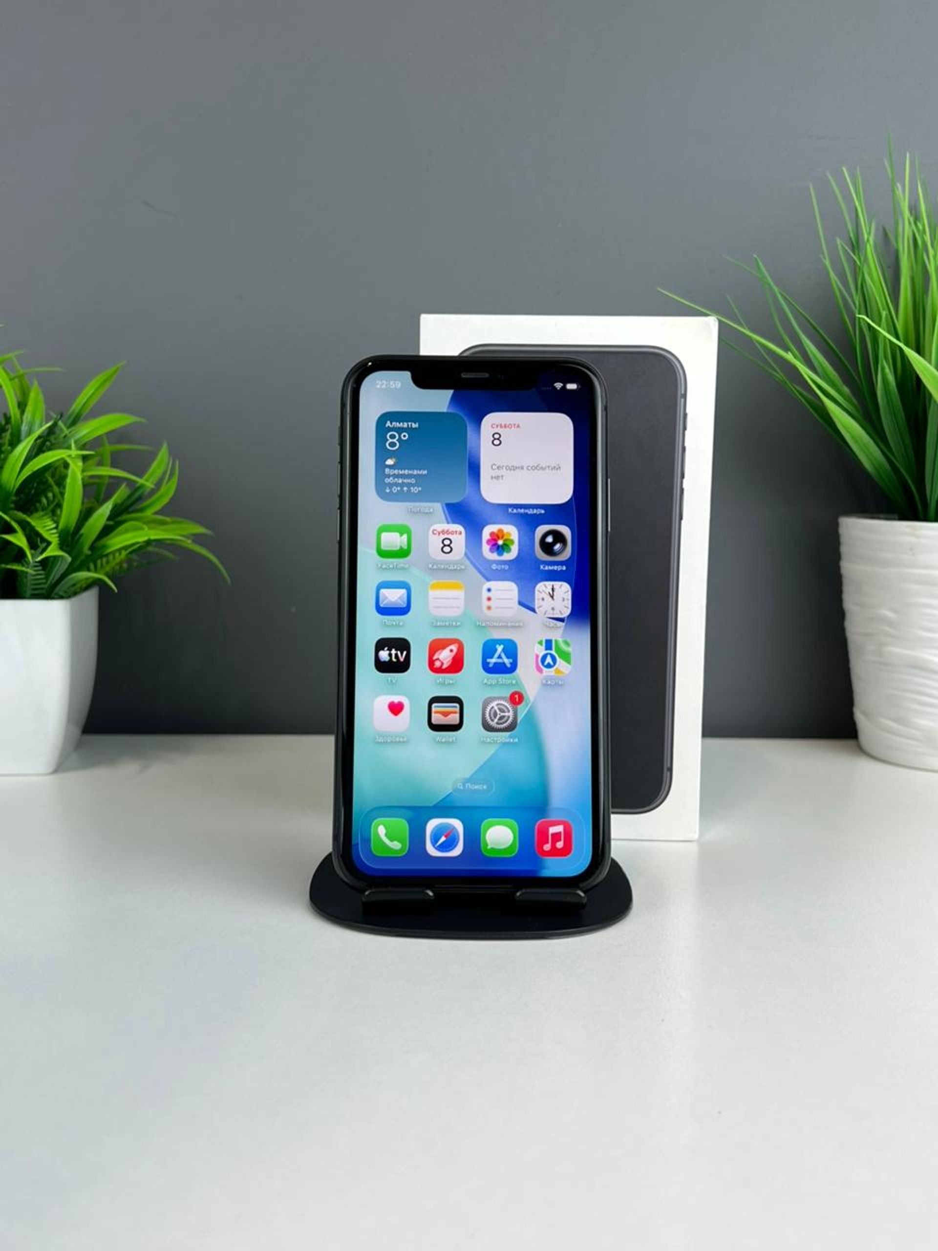 691038733618191671911047 - фото_1