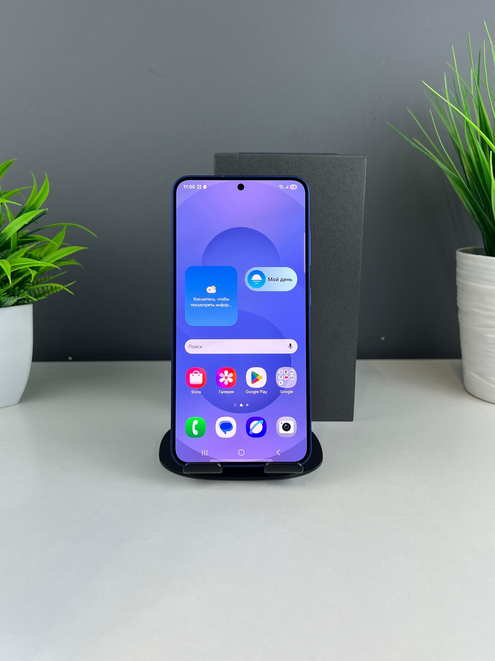 6900e056ea01ee8d144990ae - фото_1