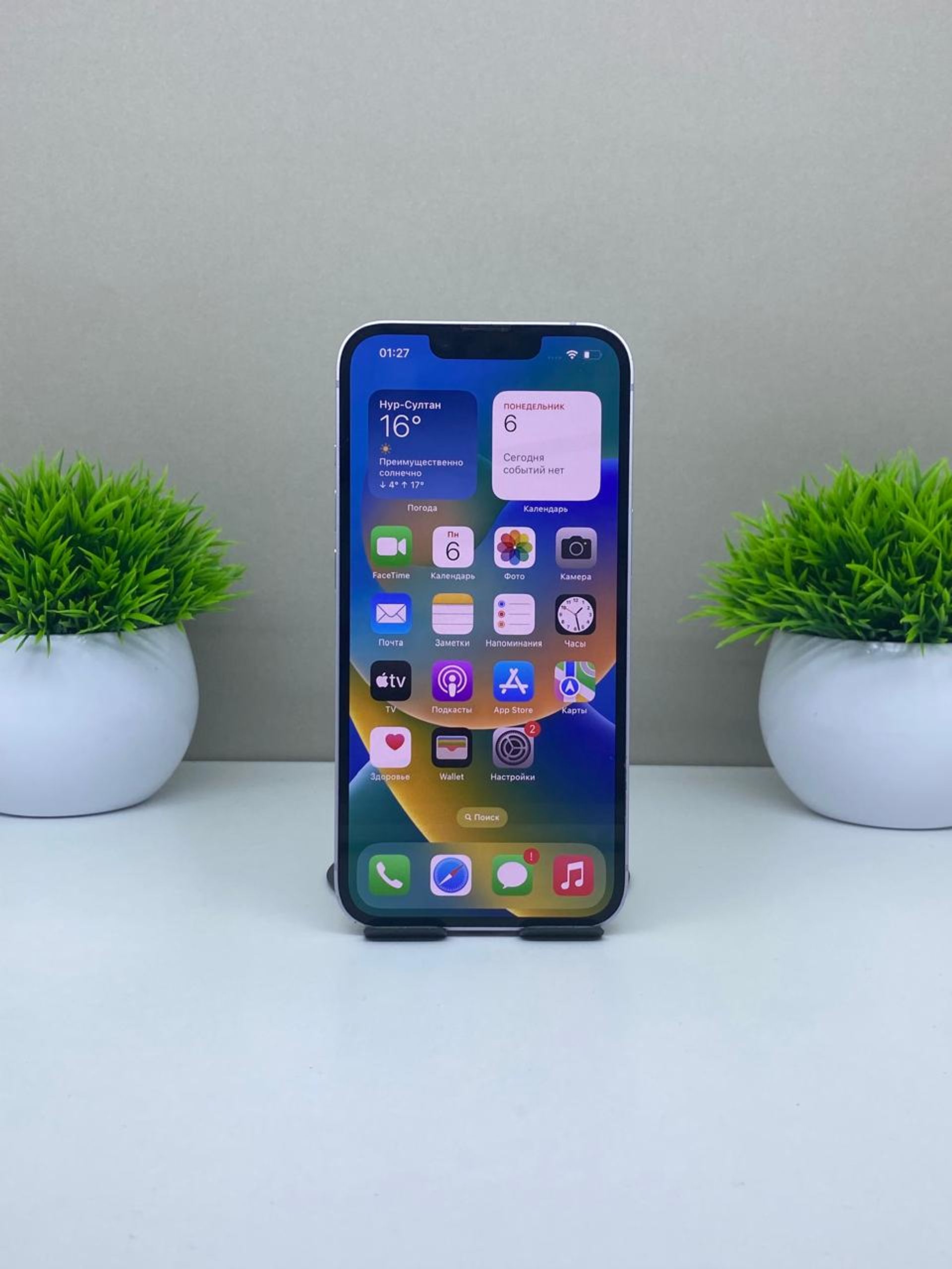 Apple iPhone 14 128GB