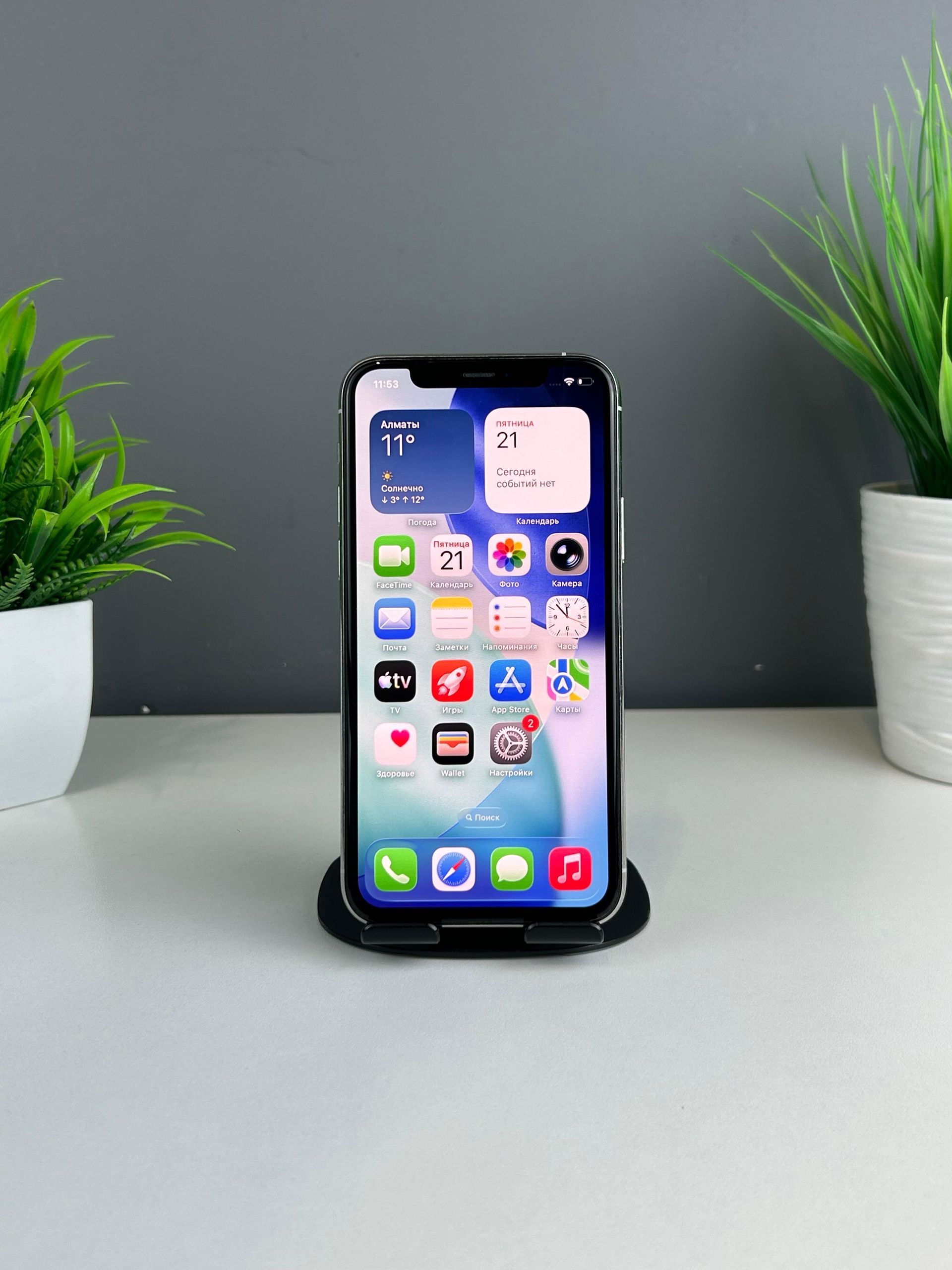 Apple iPhone 11 Pro 64GB - фото_1