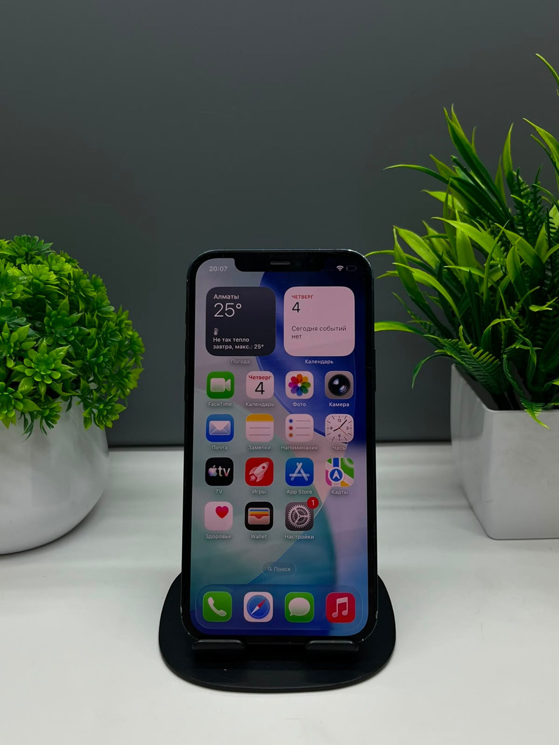 Apple iPhone 12 64 GB