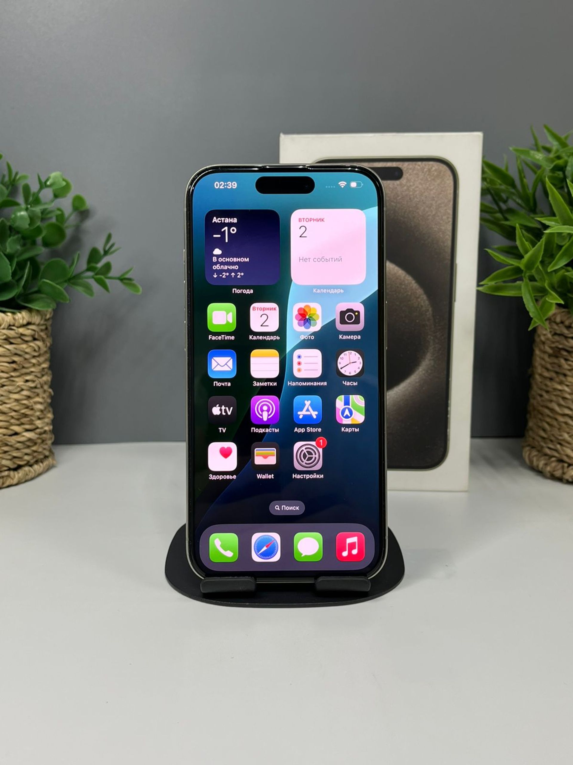 692de6e73618191671d38c49 - фото_1