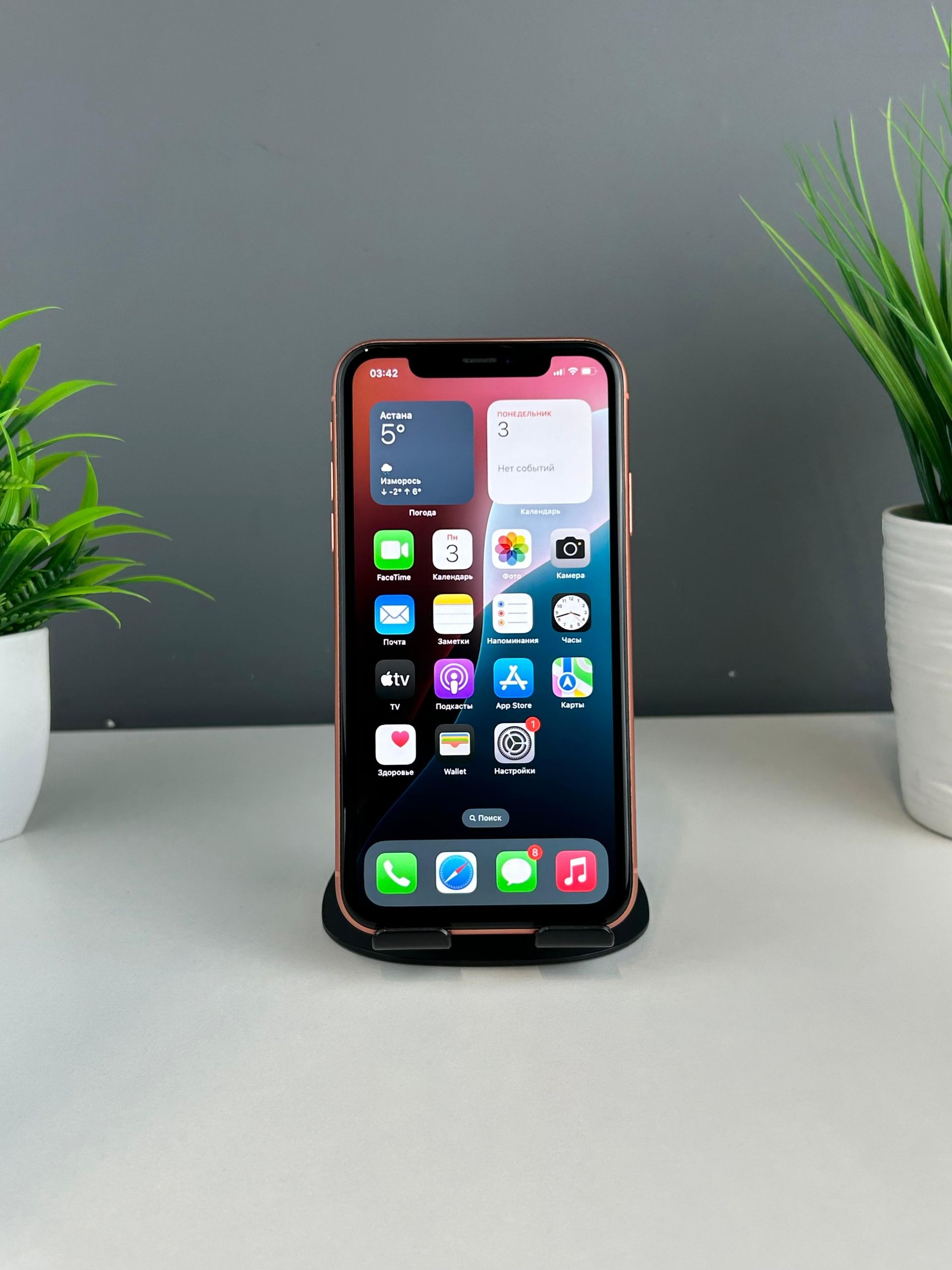 6902368fea01ee8d14802161 - фото_1