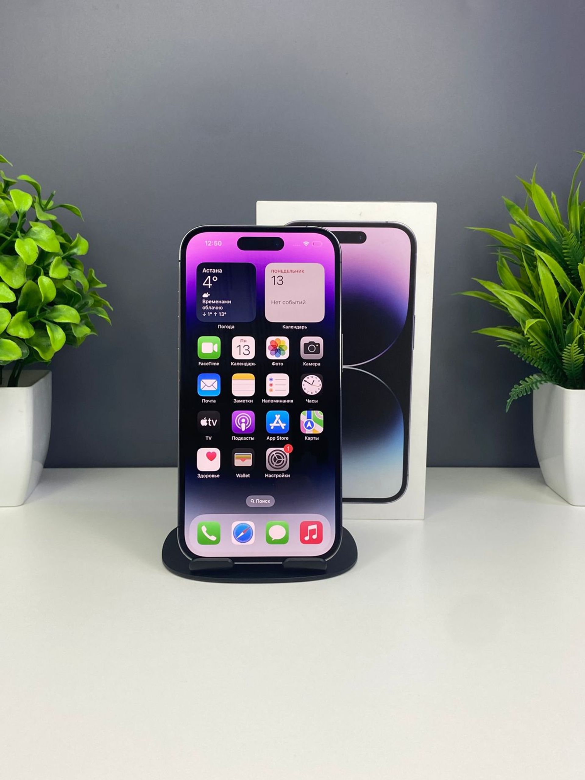 iPhone 14 Pro 256 GB