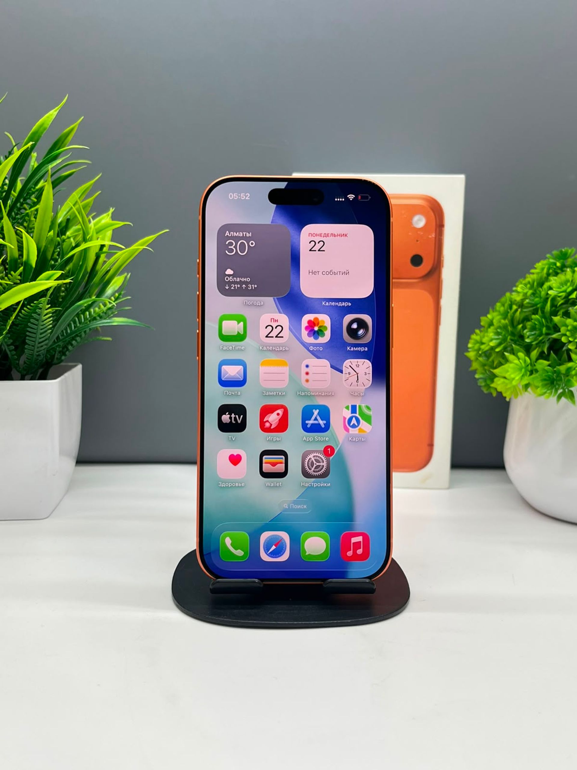 Apple iPhone 17 Pro 256 GB