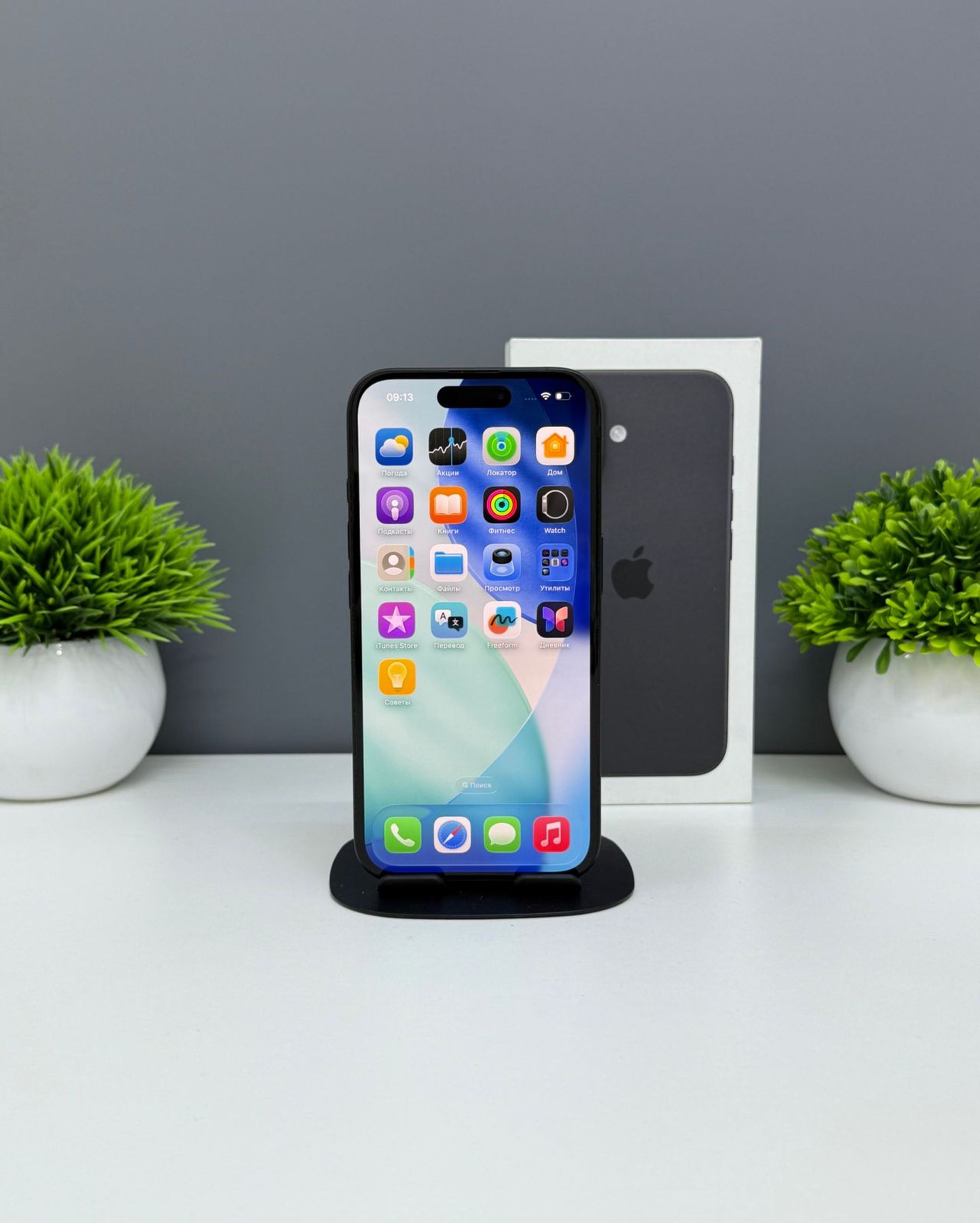 Apple iPhone 16 128GB