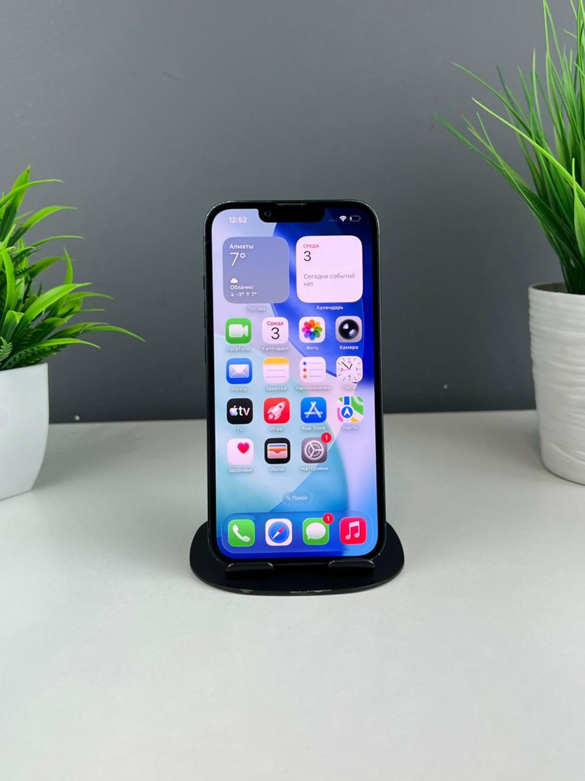 692d4ce03618191671a9079c - фото_1