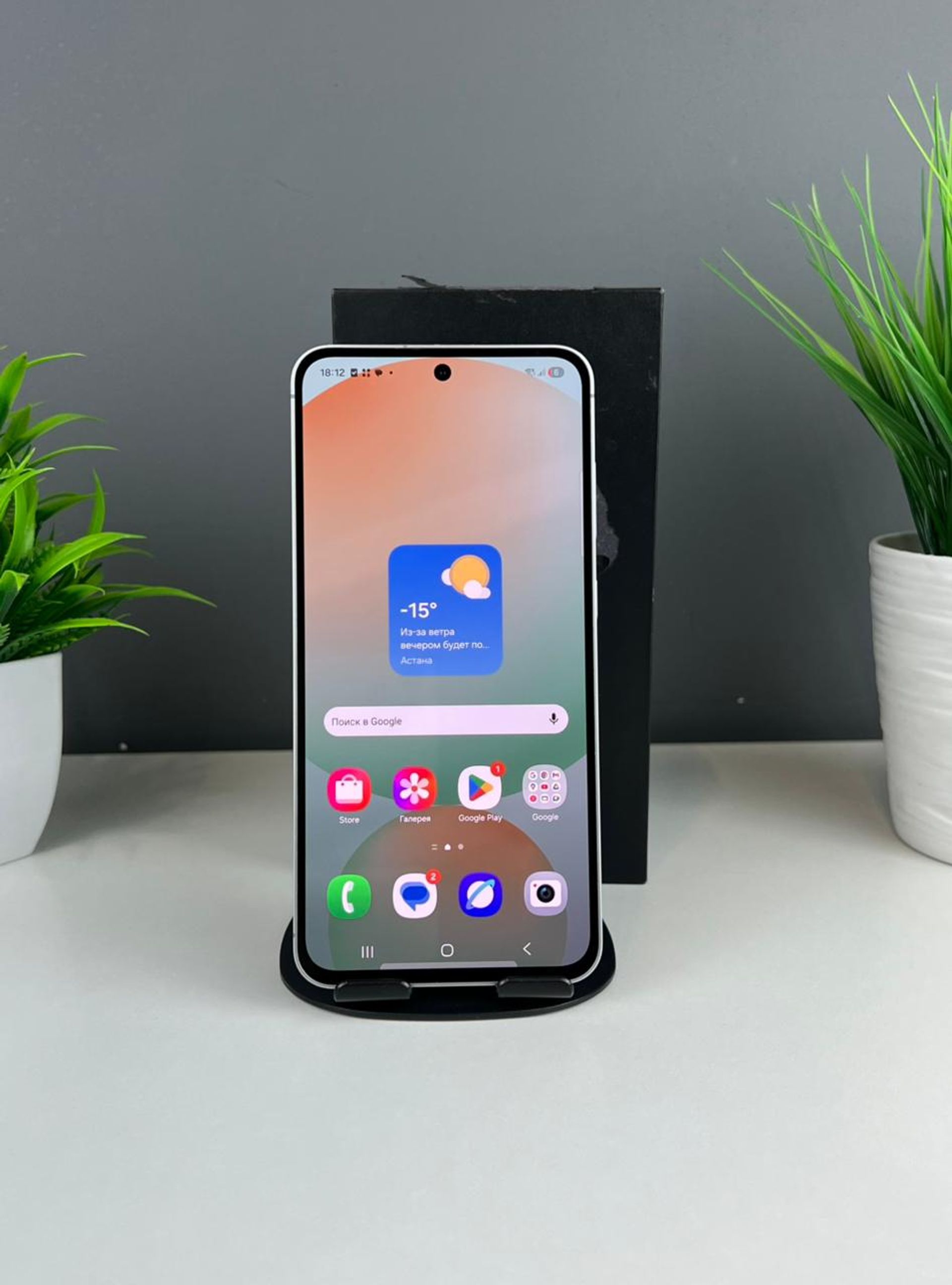 Samsung Galaxy S24 FE 5G 8GB/256GB