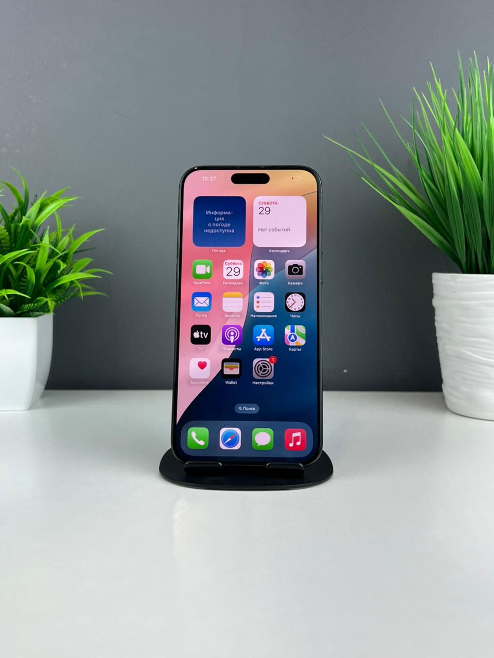 692963733618191671f0a586 - фото_1