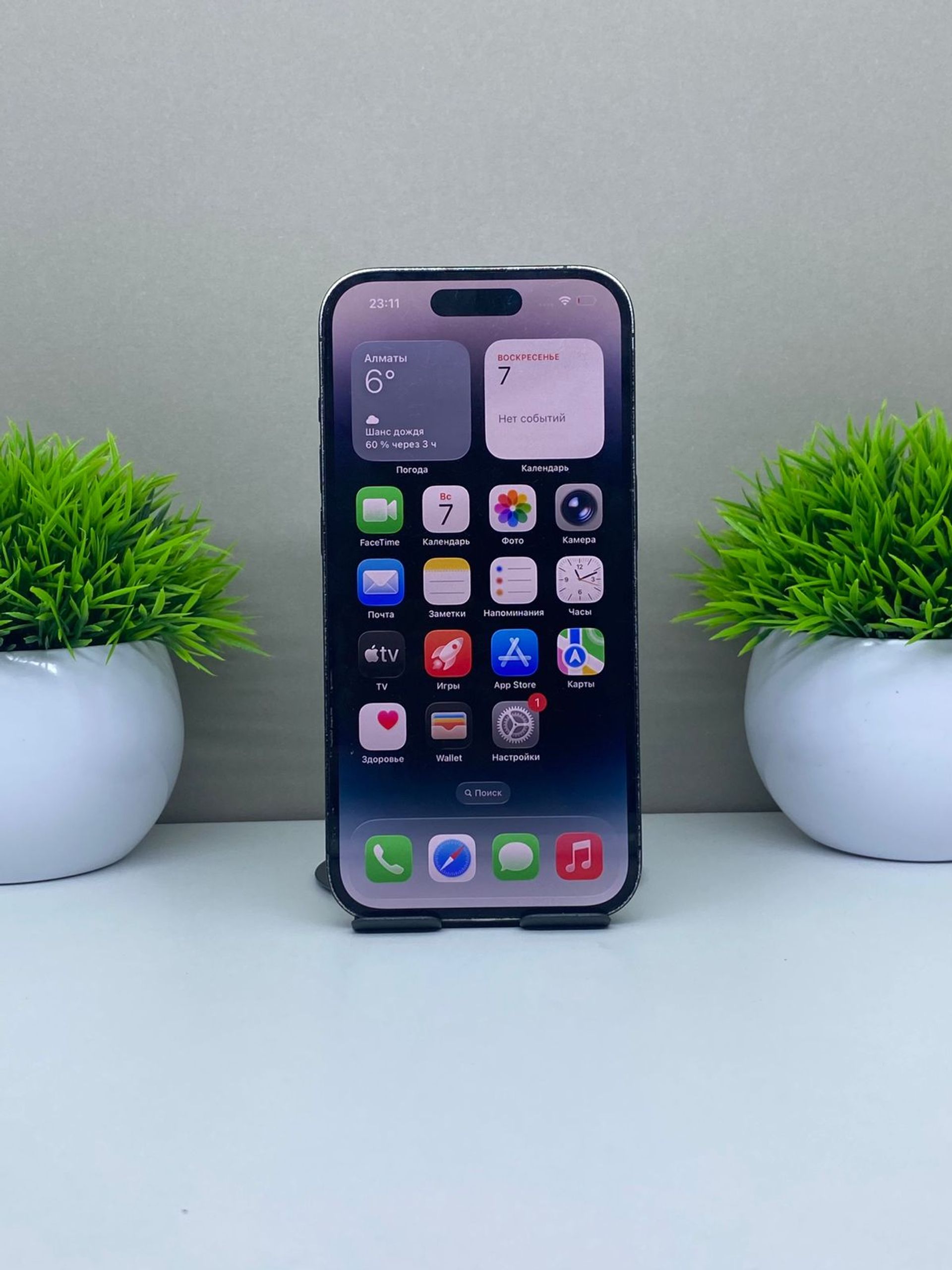 6936613b36181916717cde3a - фото_1