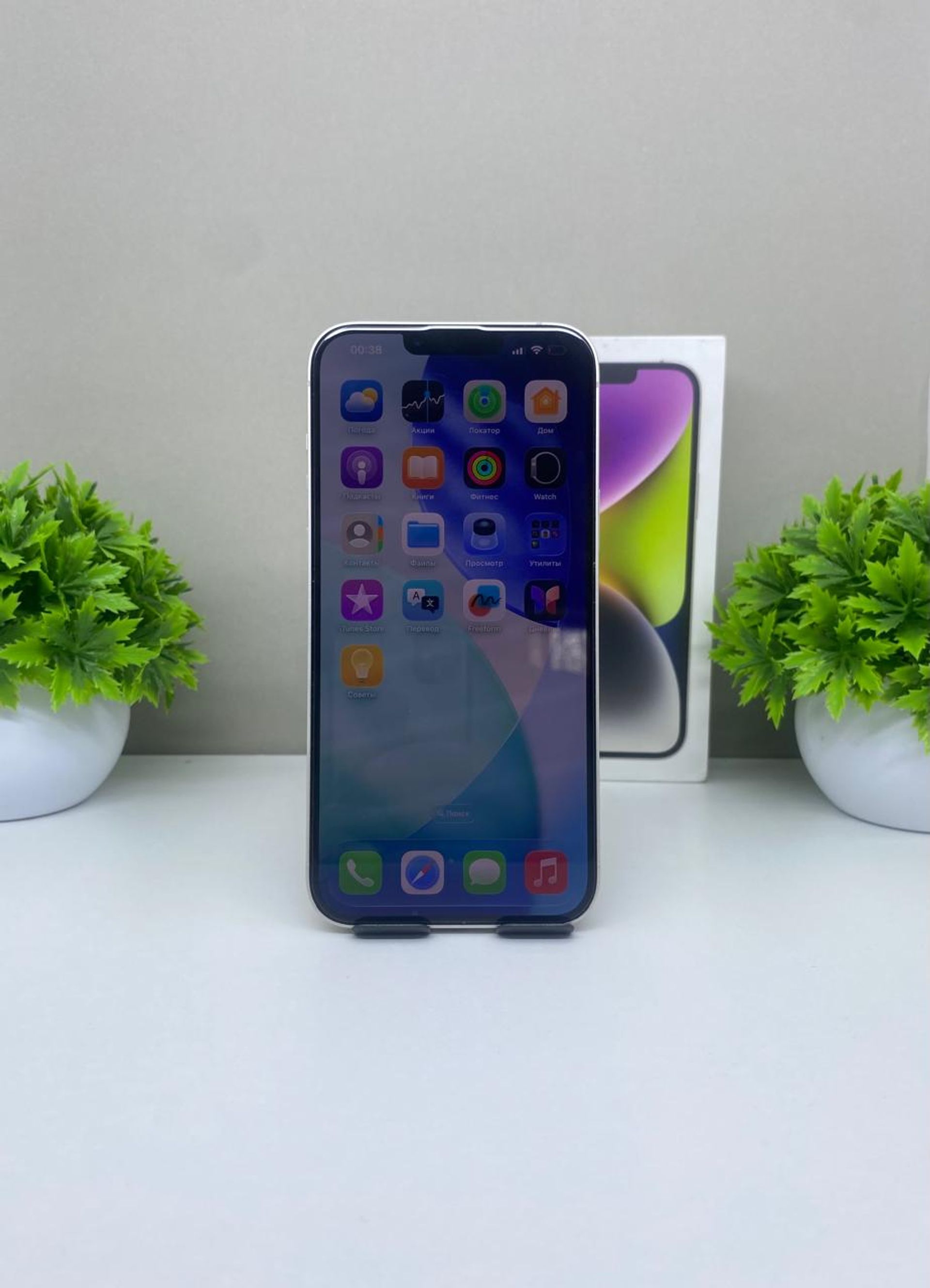 Apple iPhone 14 Plus 128GB