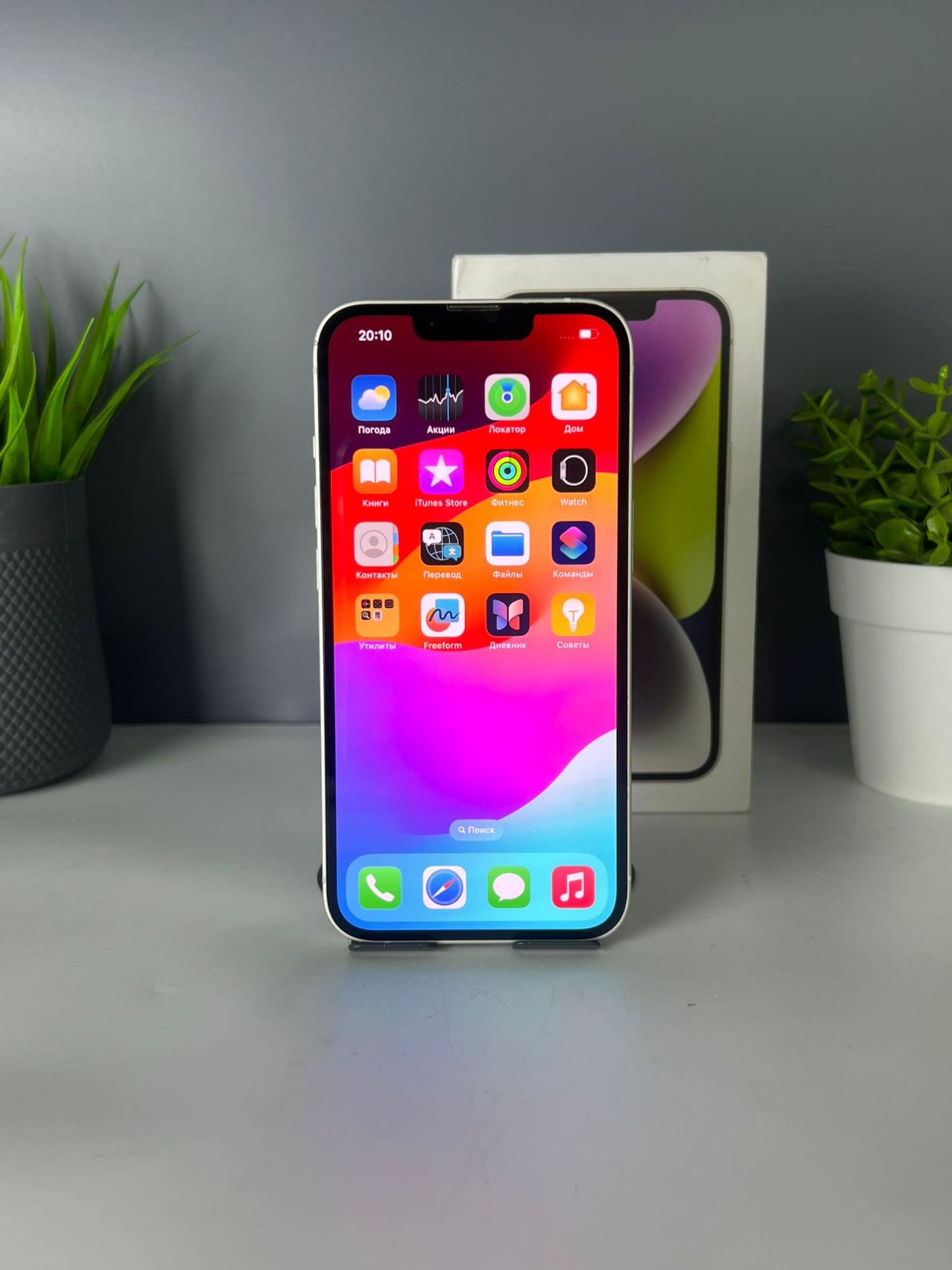 Apple iPhone 14 128GB