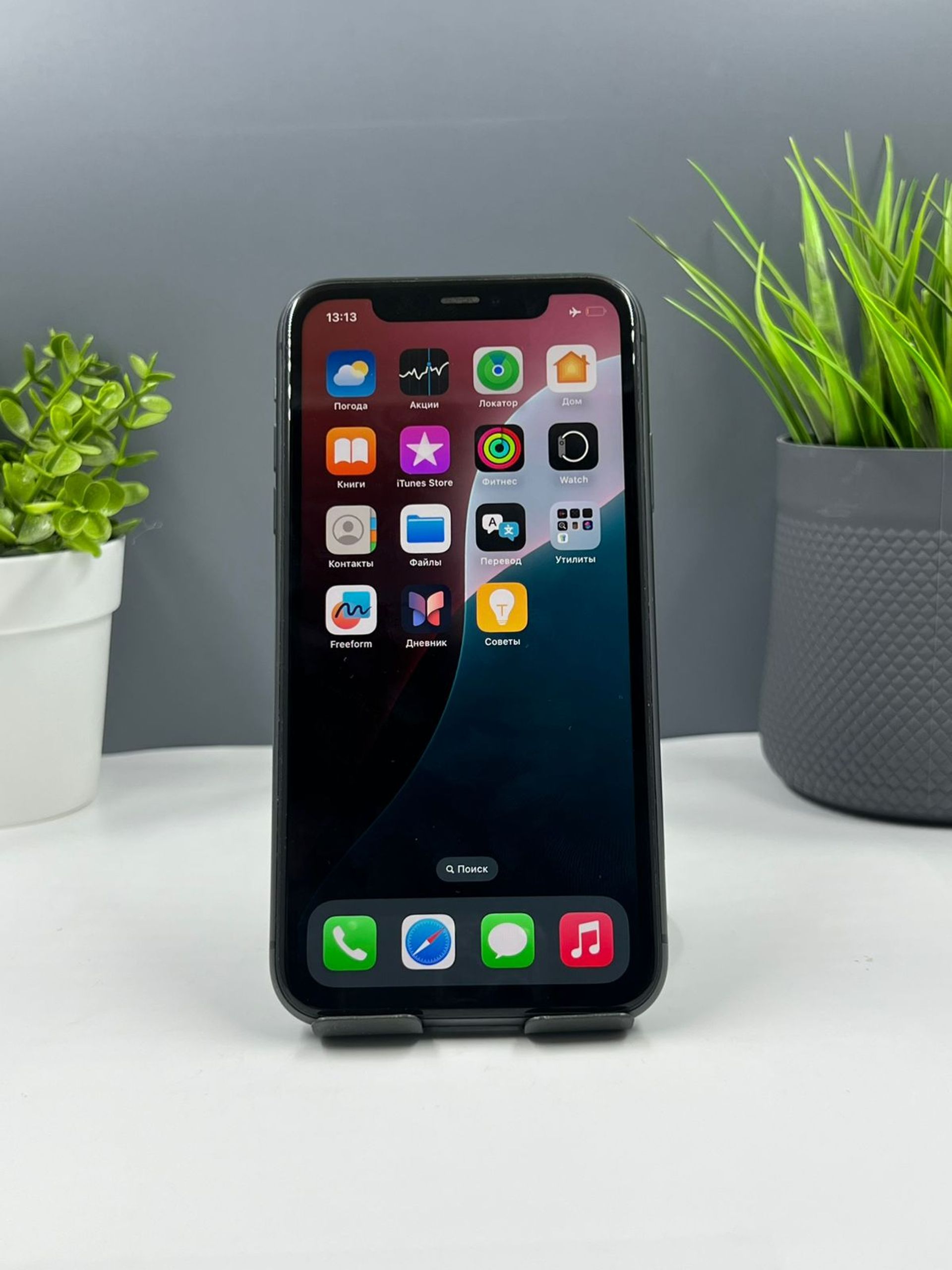 68d7dd7b58b23afed93d8241 - фото_1