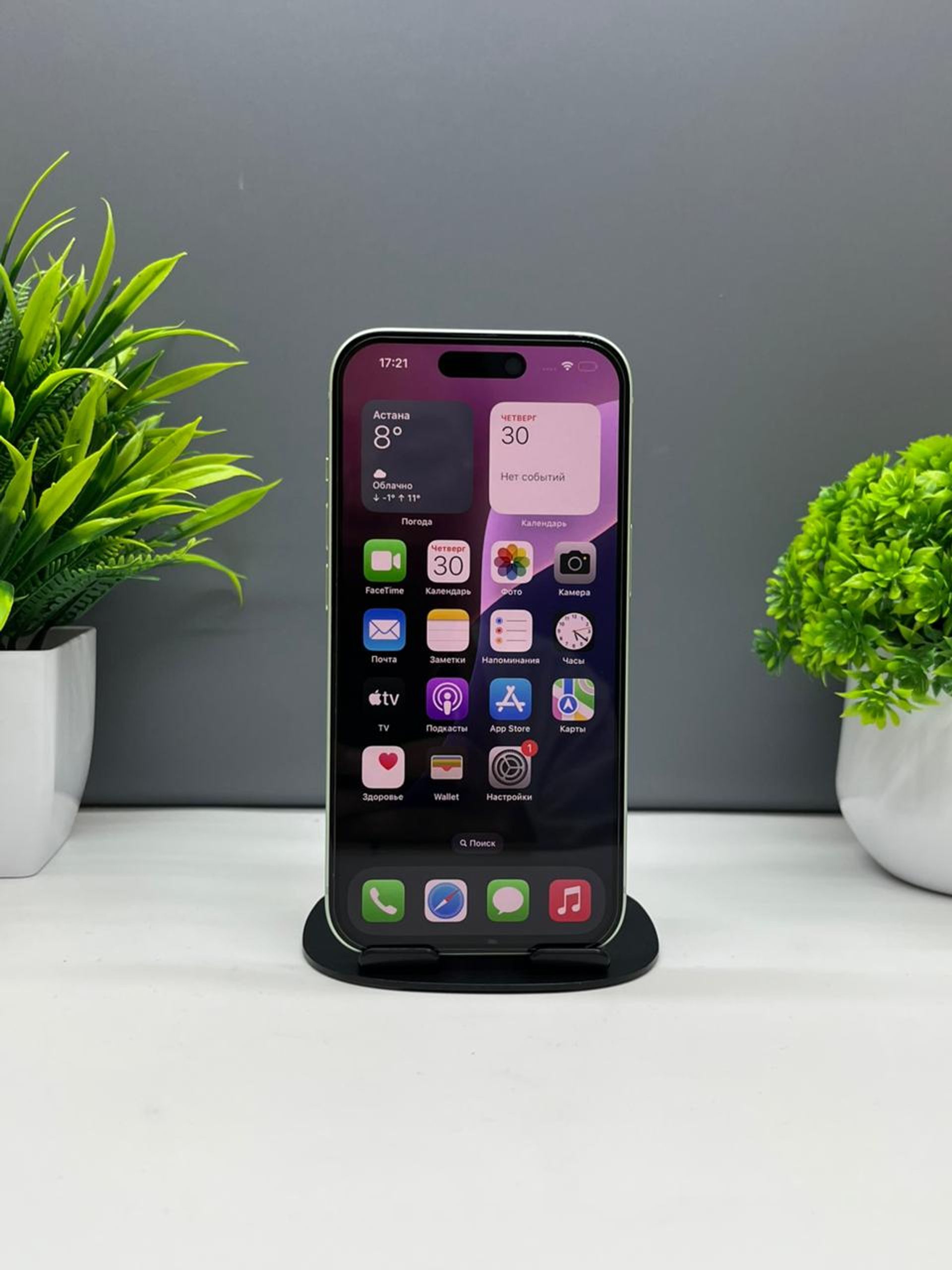 69023d89ea01ee8d148196bb - фото_1