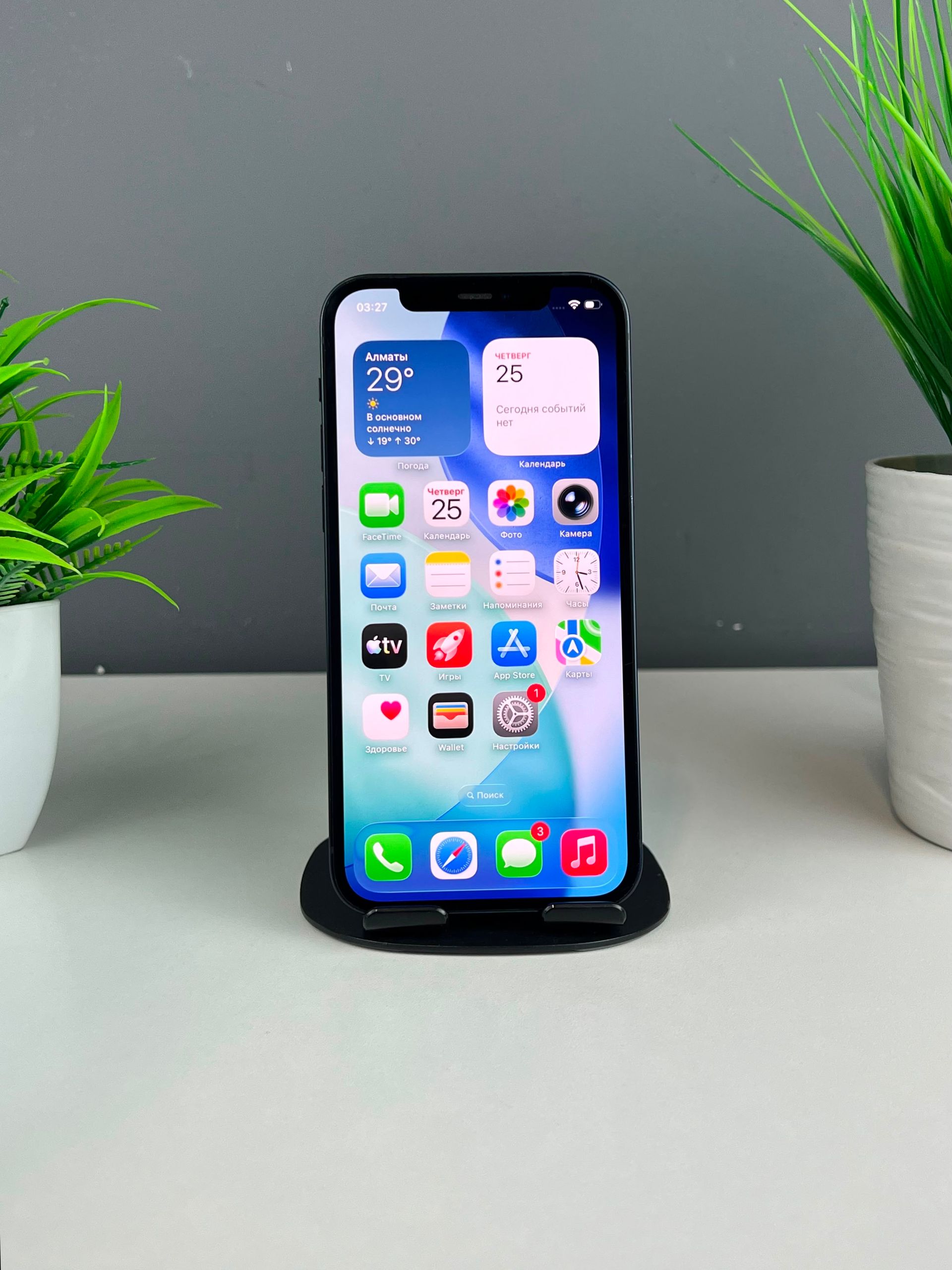Apple iPhone 12 128 GB