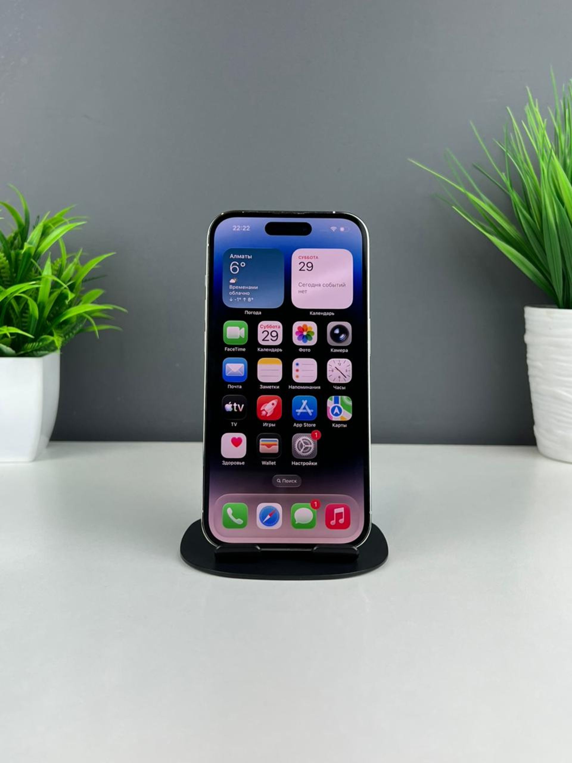 692af55d36181916713d43a3 - фото_1